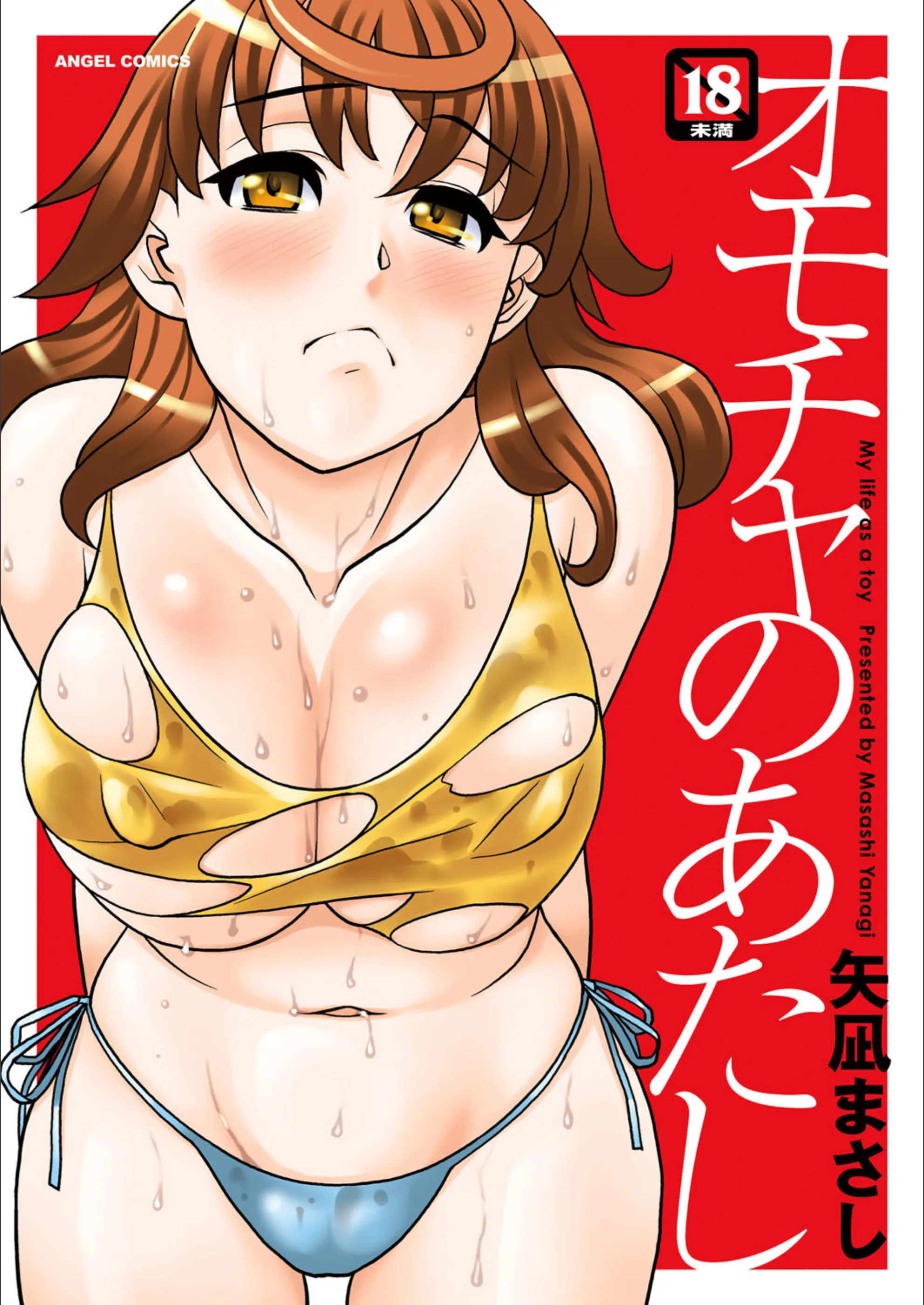 サンプル 1