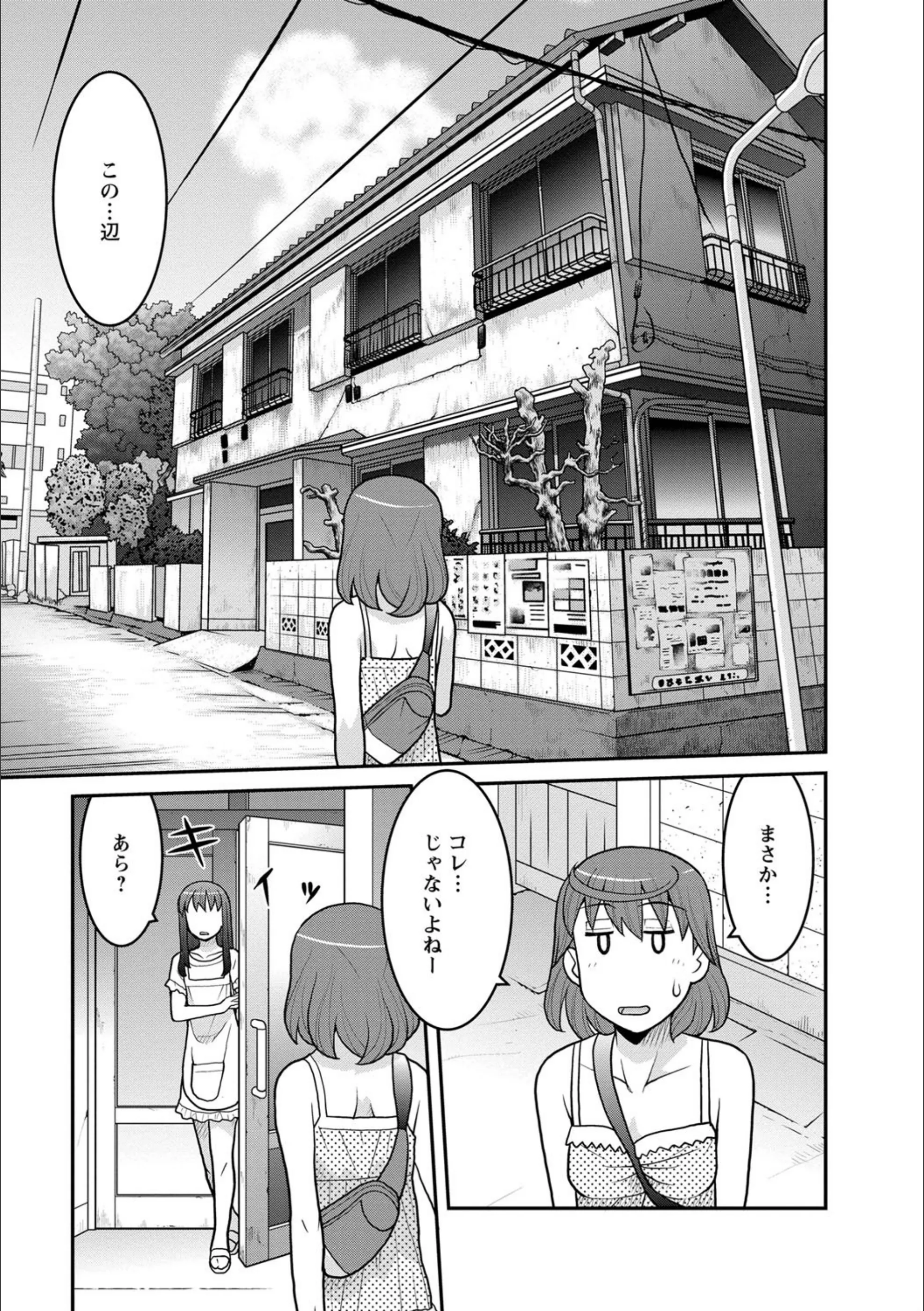 サンプル 8