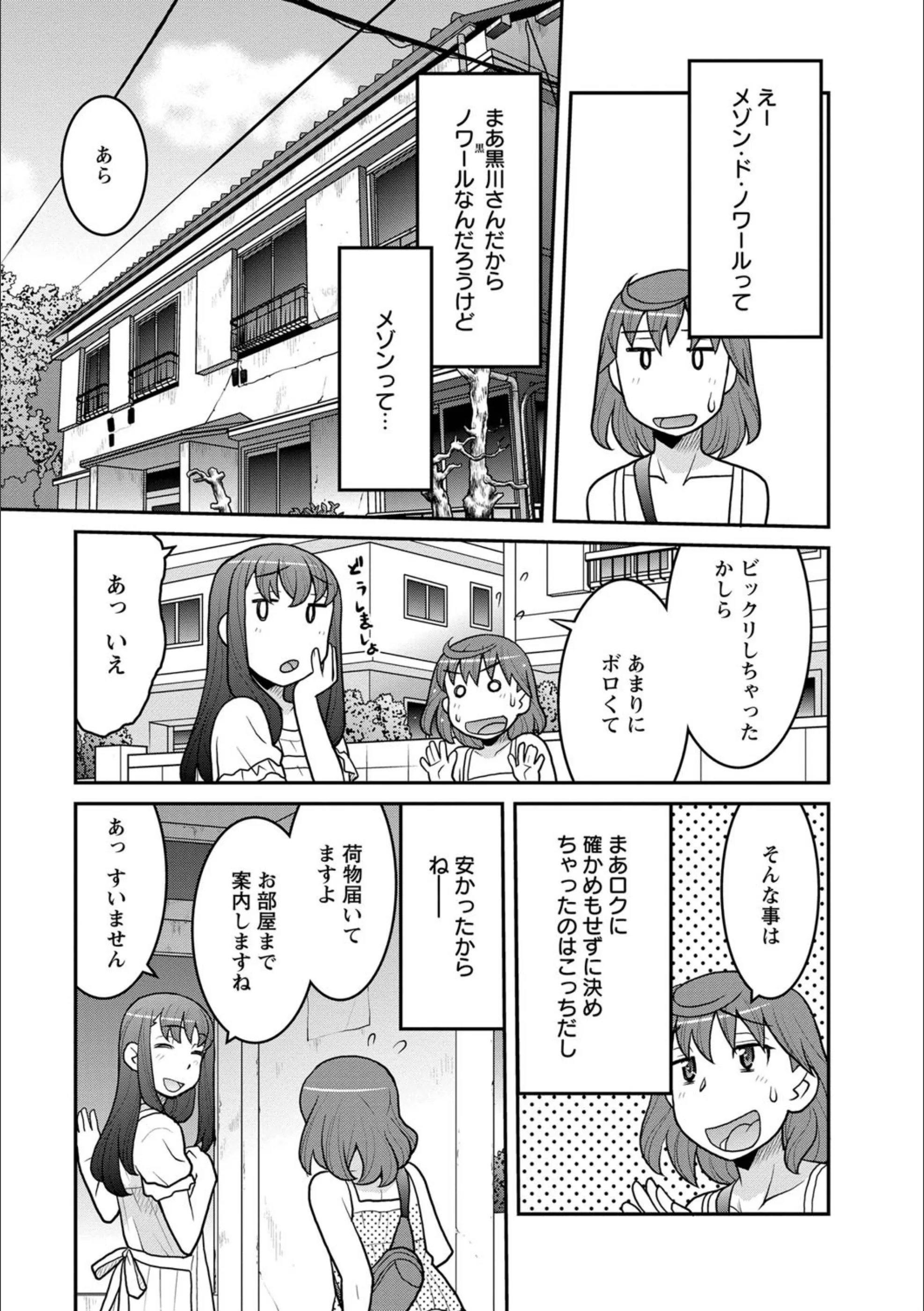 サンプル 10