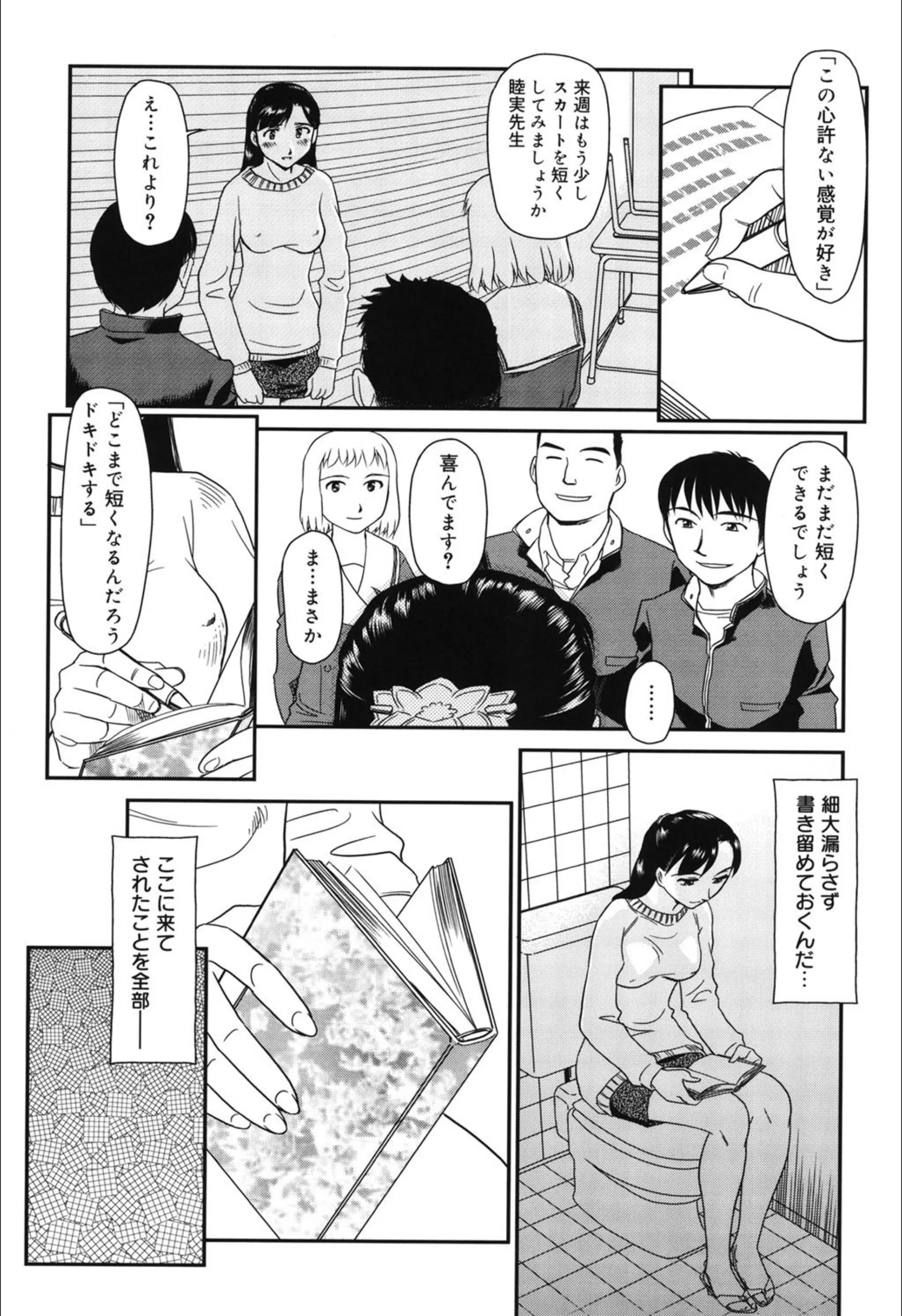 サンプル 4