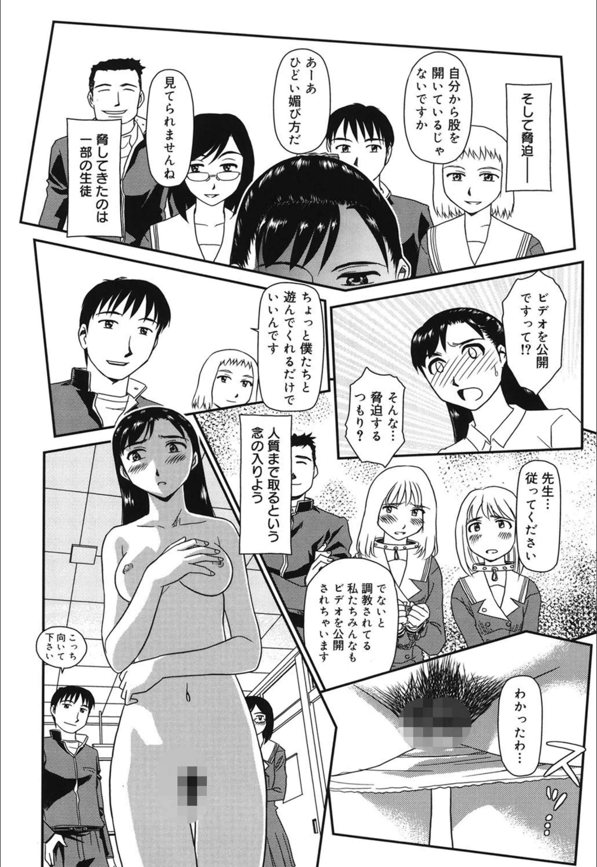 サンプル 9