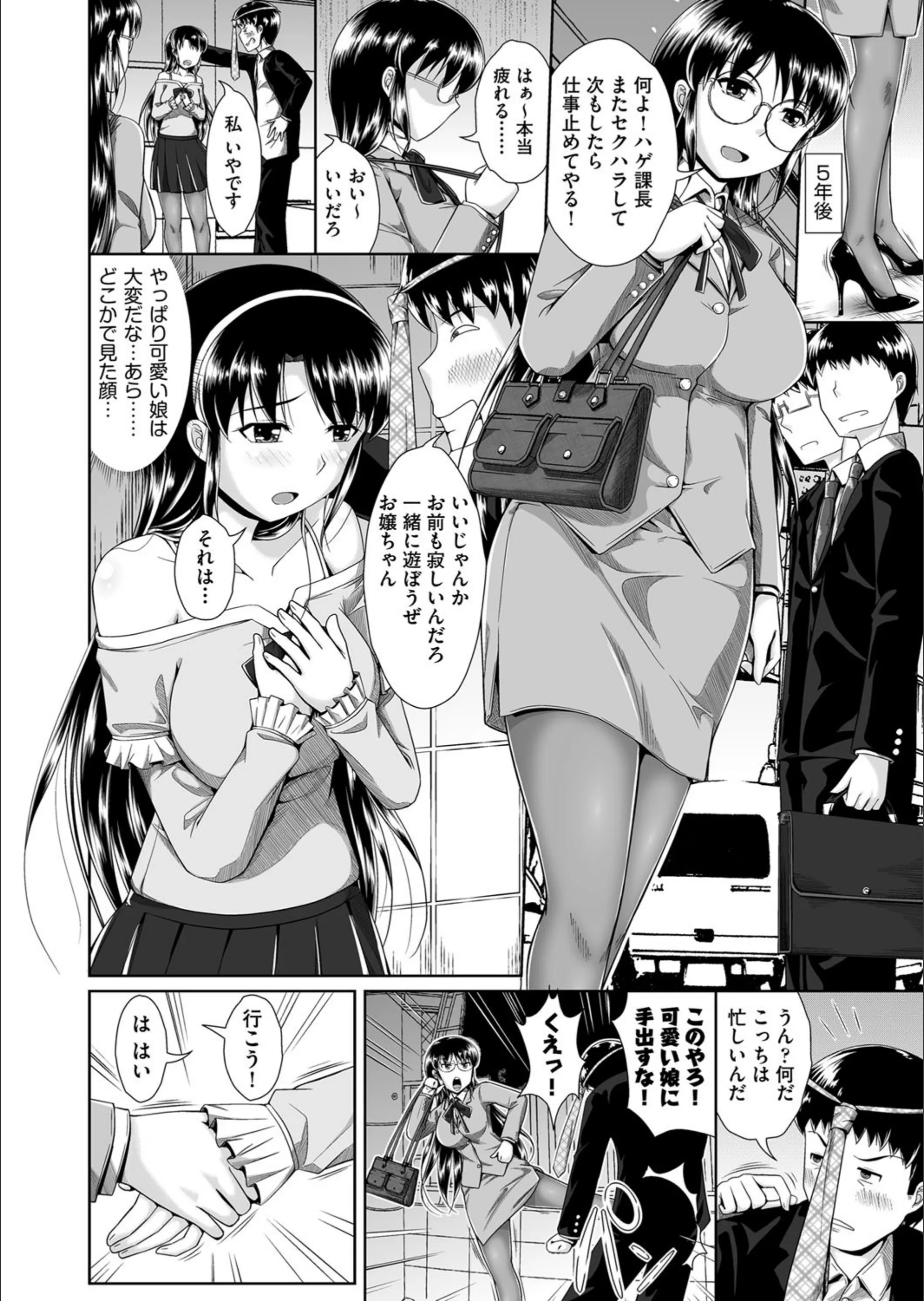 サンプル 2
