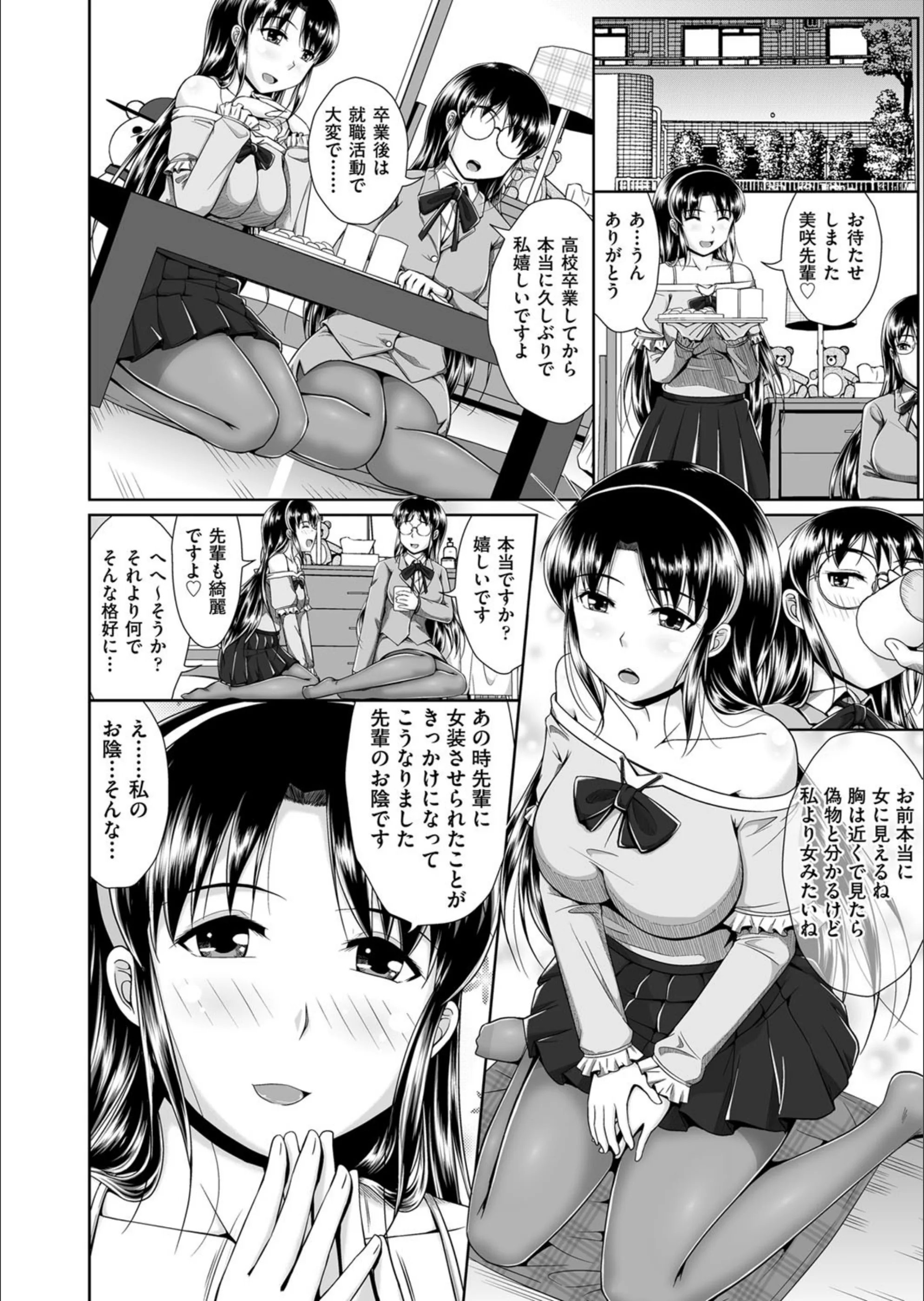 サンプル 4