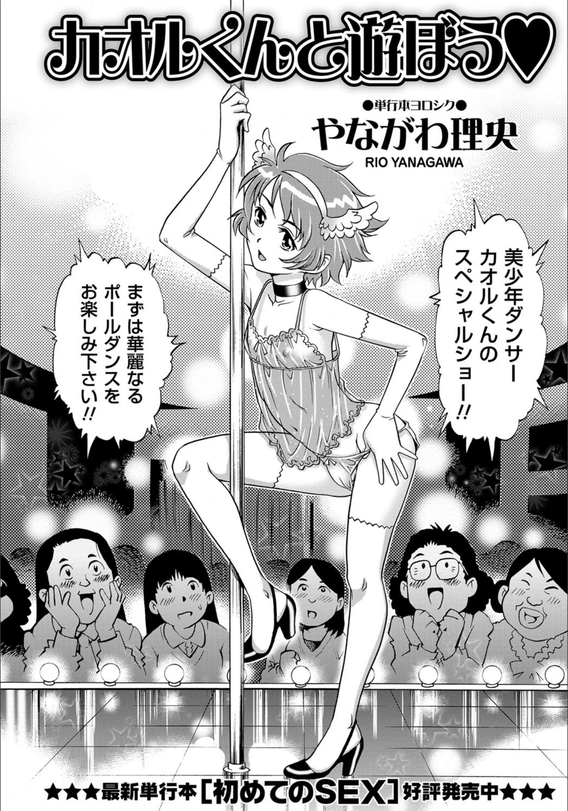 サンプル 2
