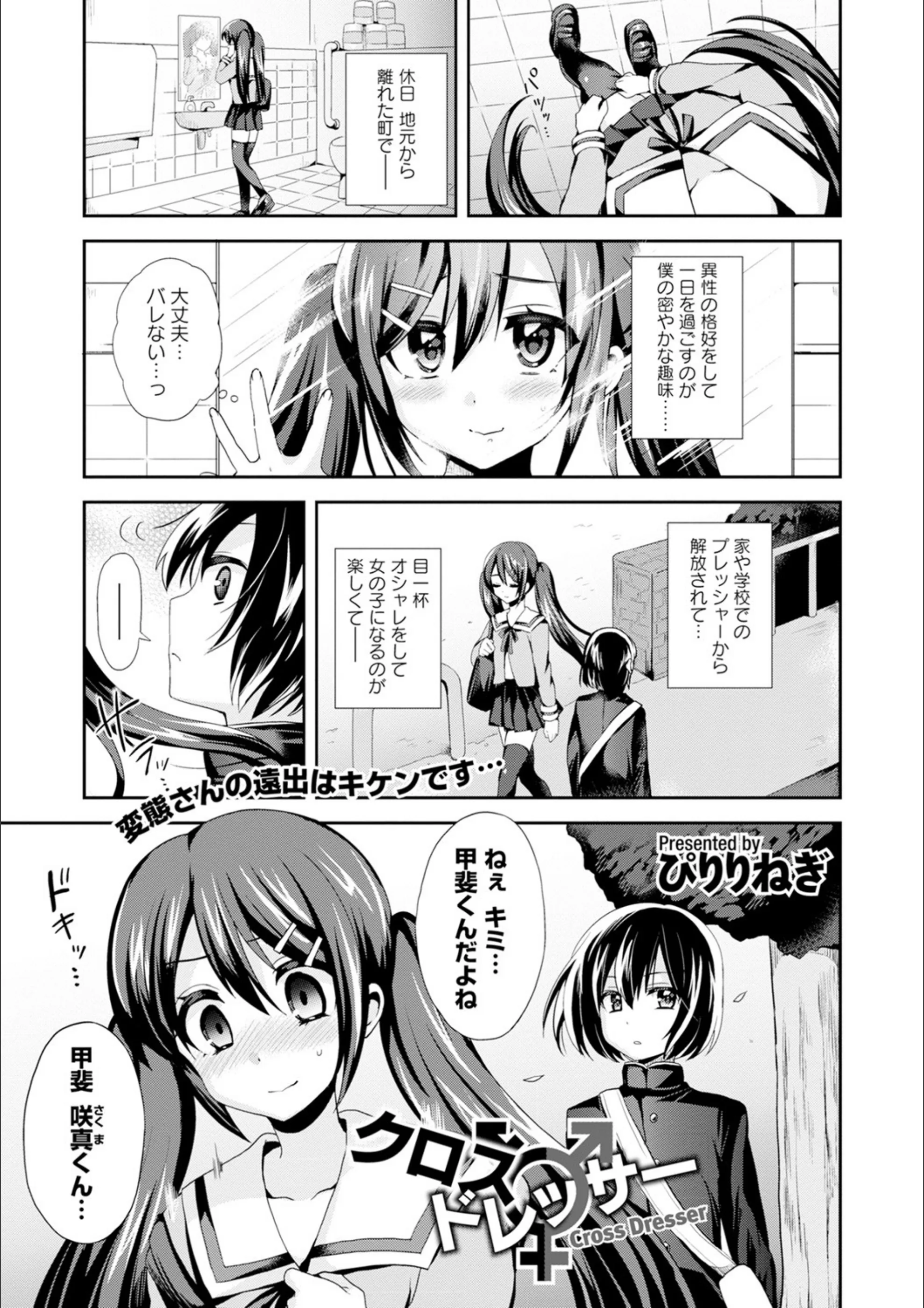 サンプル 1