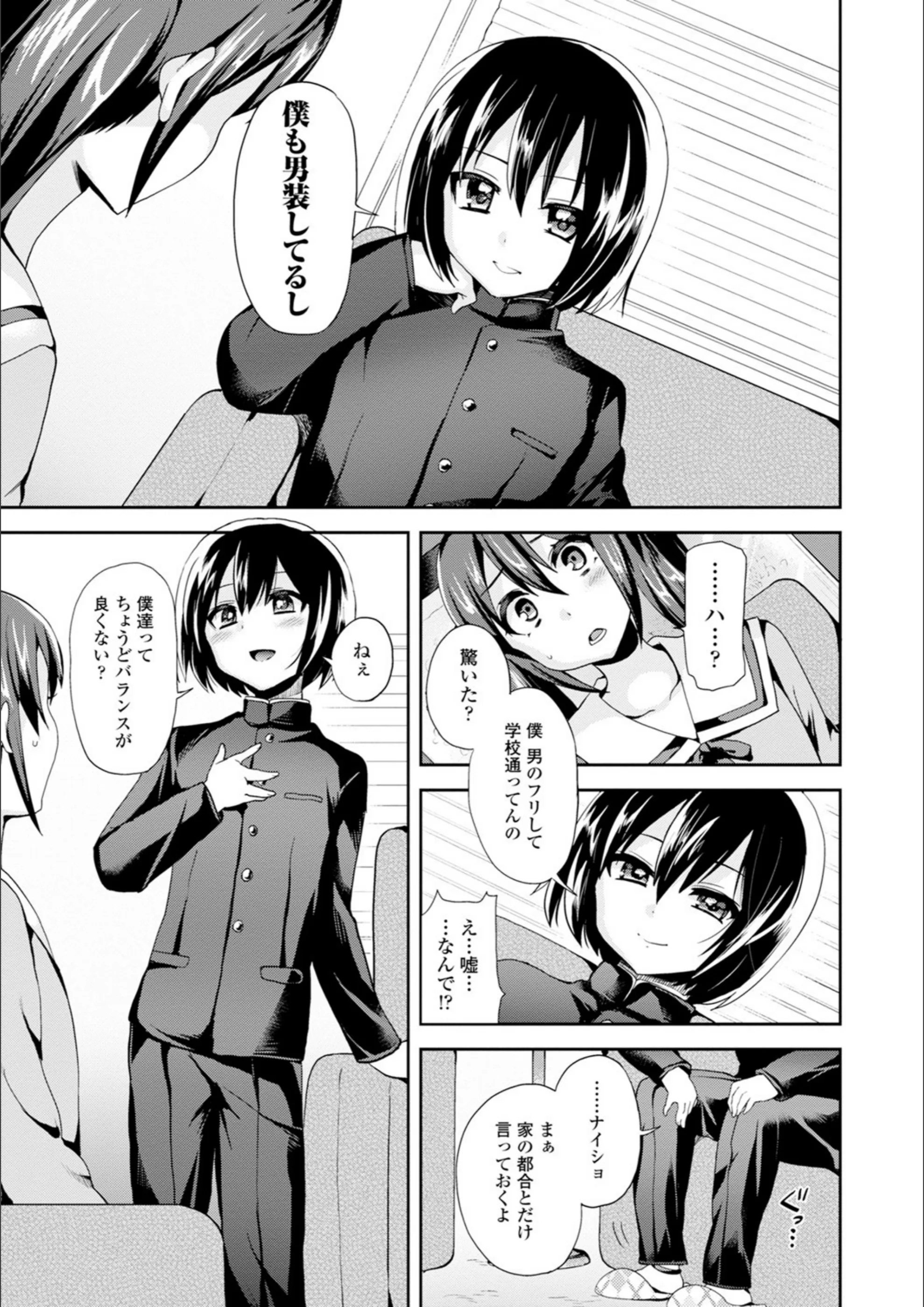 サンプル 3