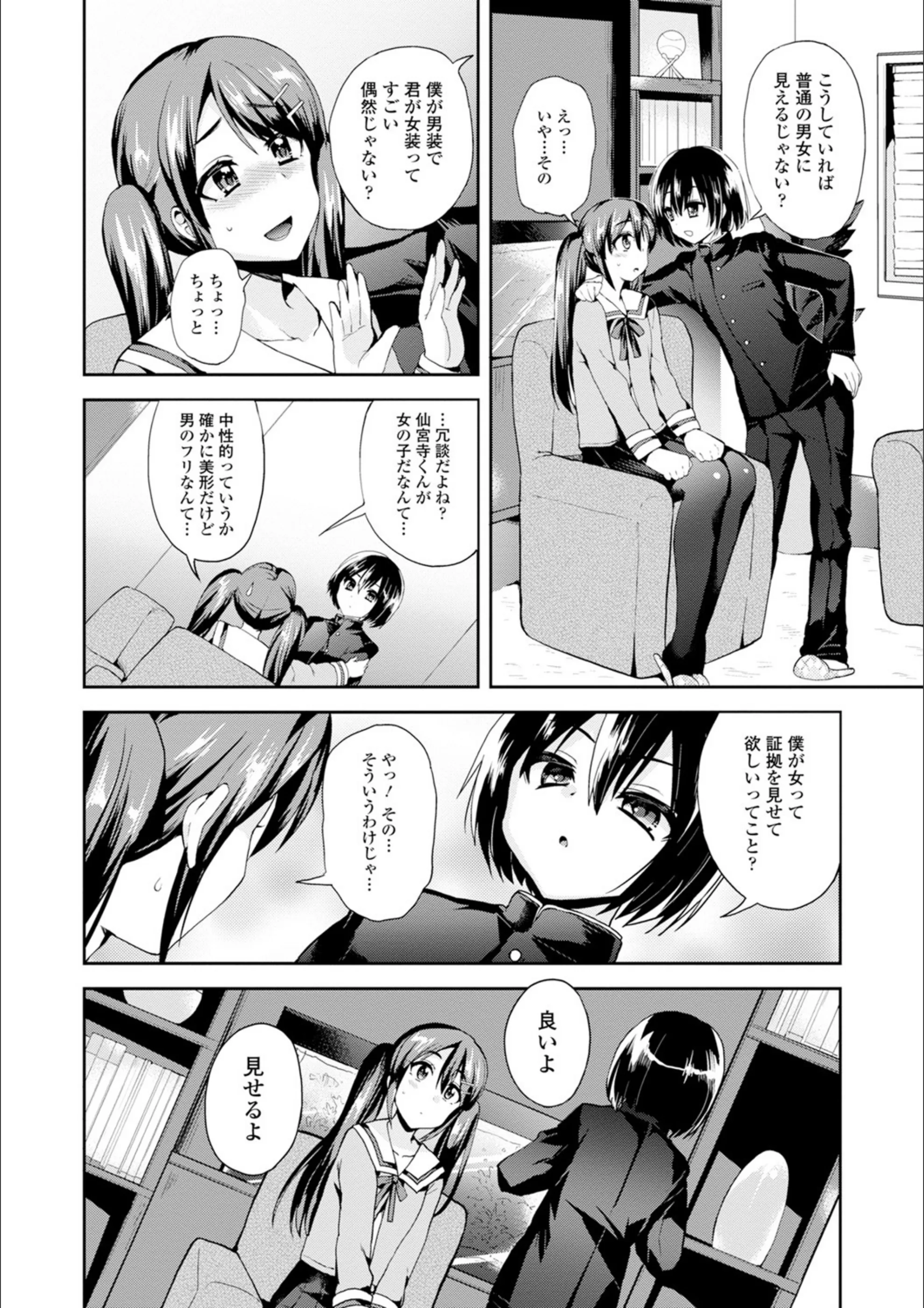 サンプル 4