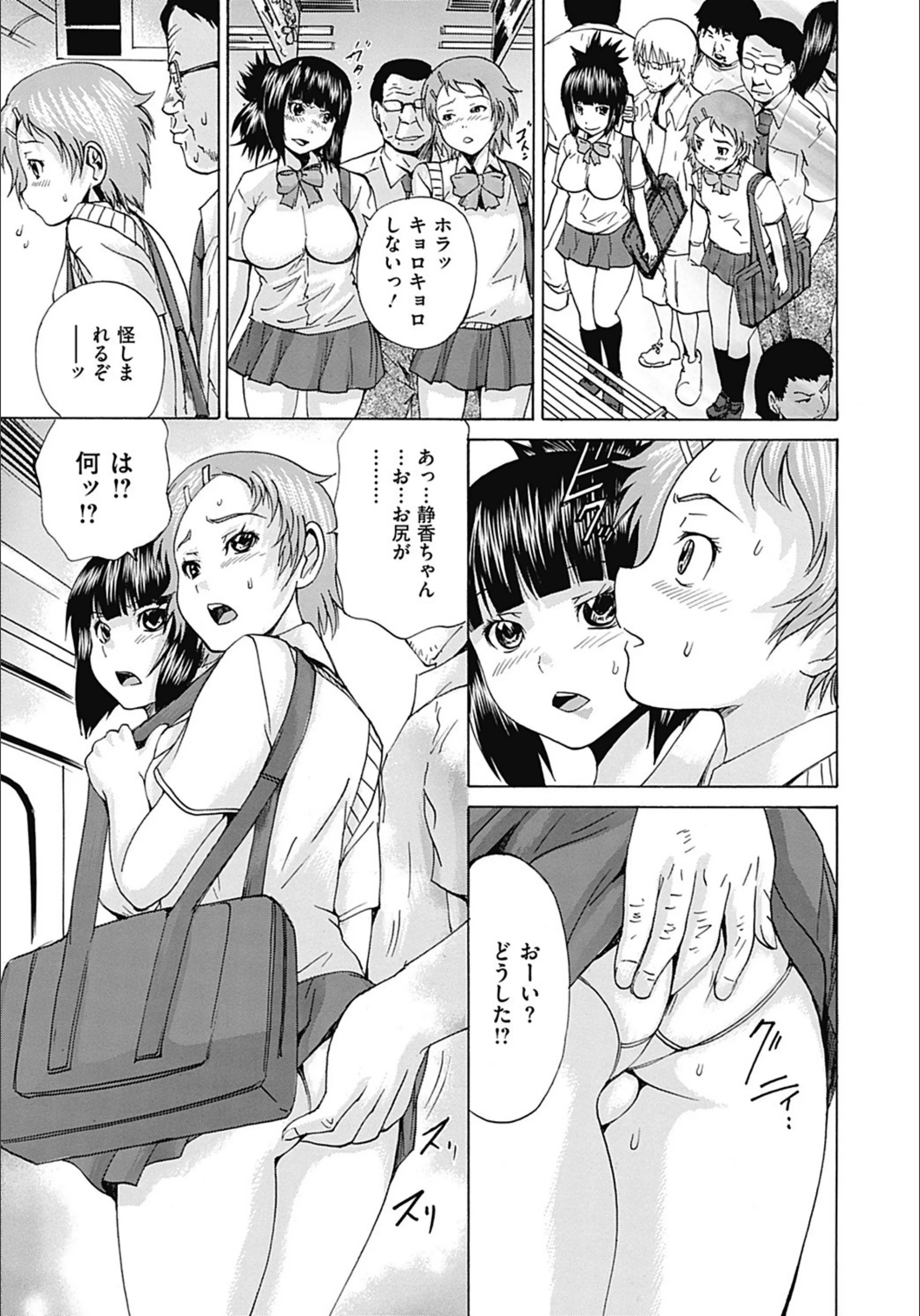 サンプル 3