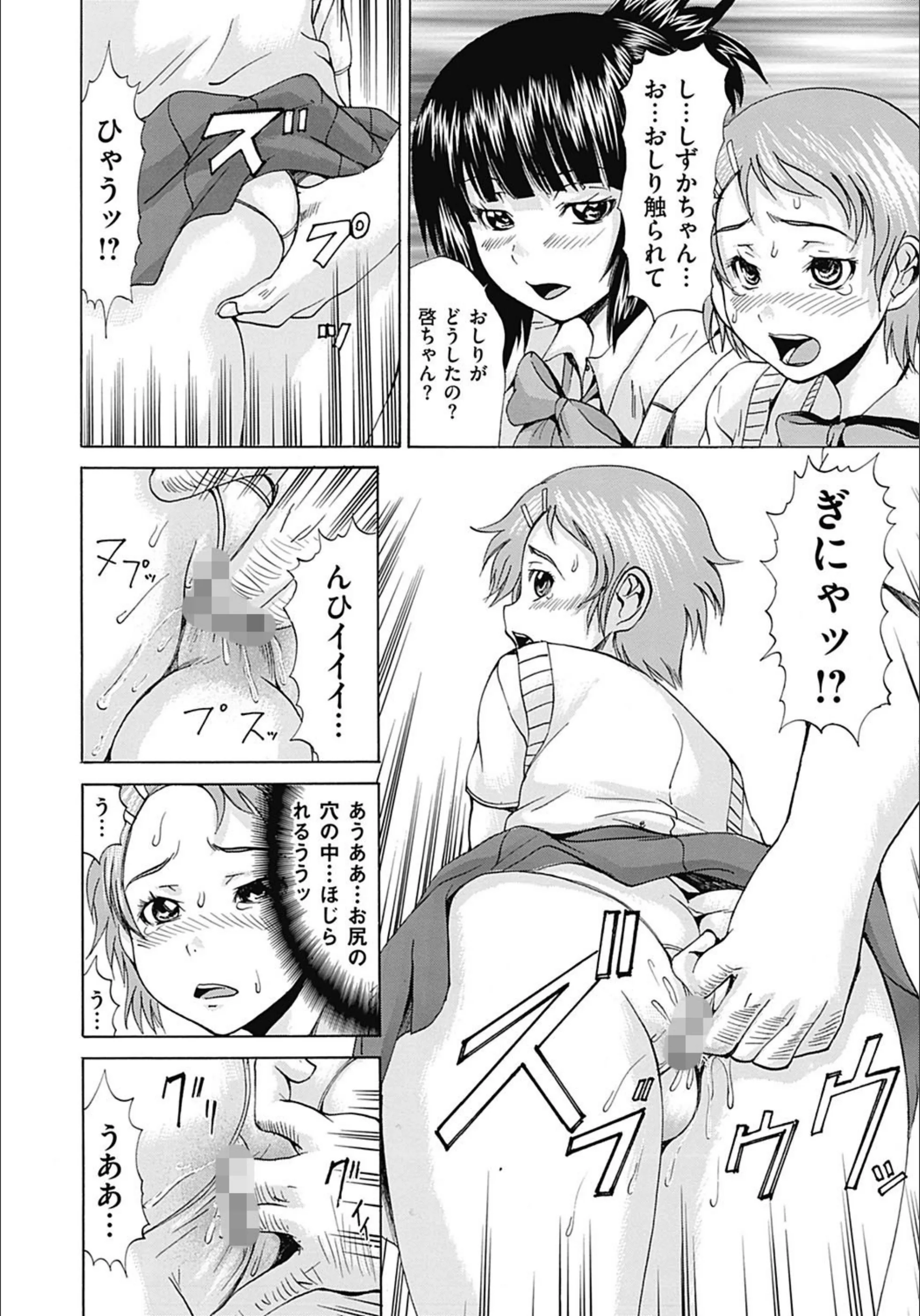 サンプル 4