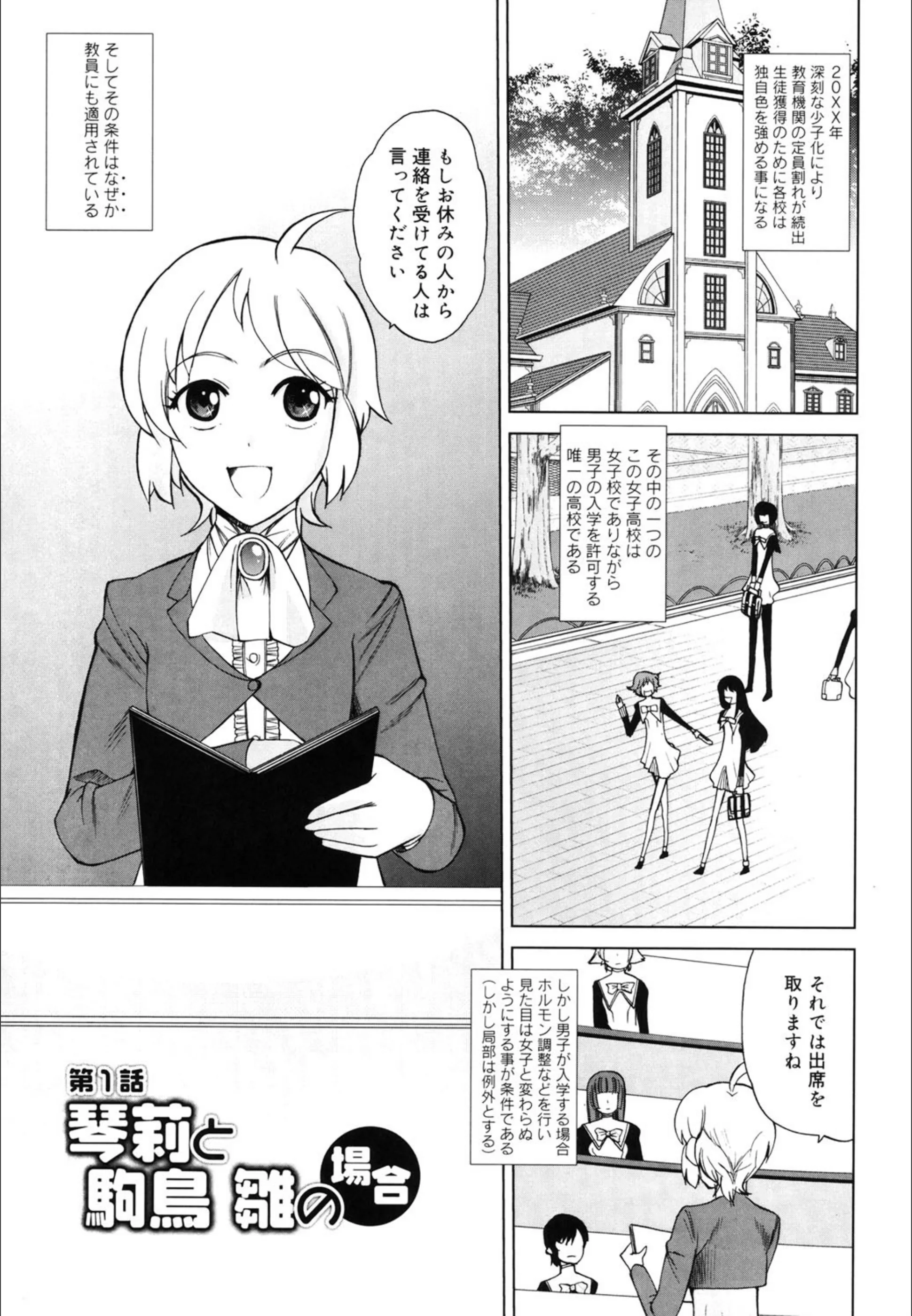 サンプル 5