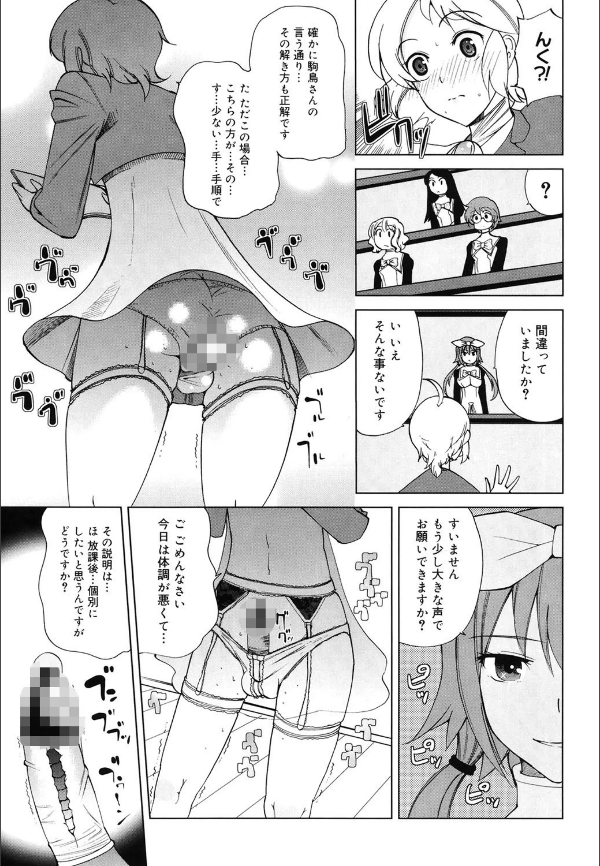 サンプル 7