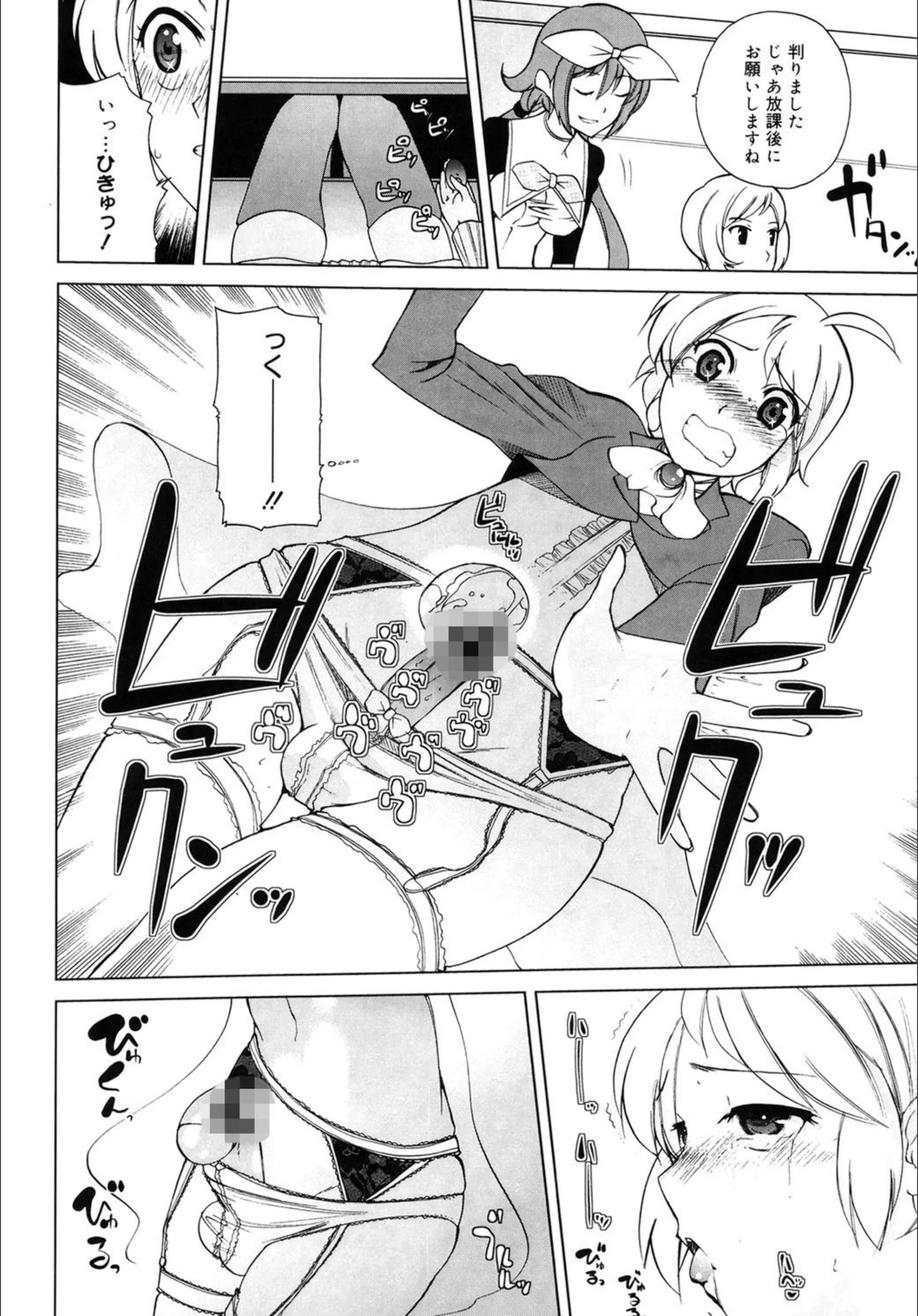 サンプル 8