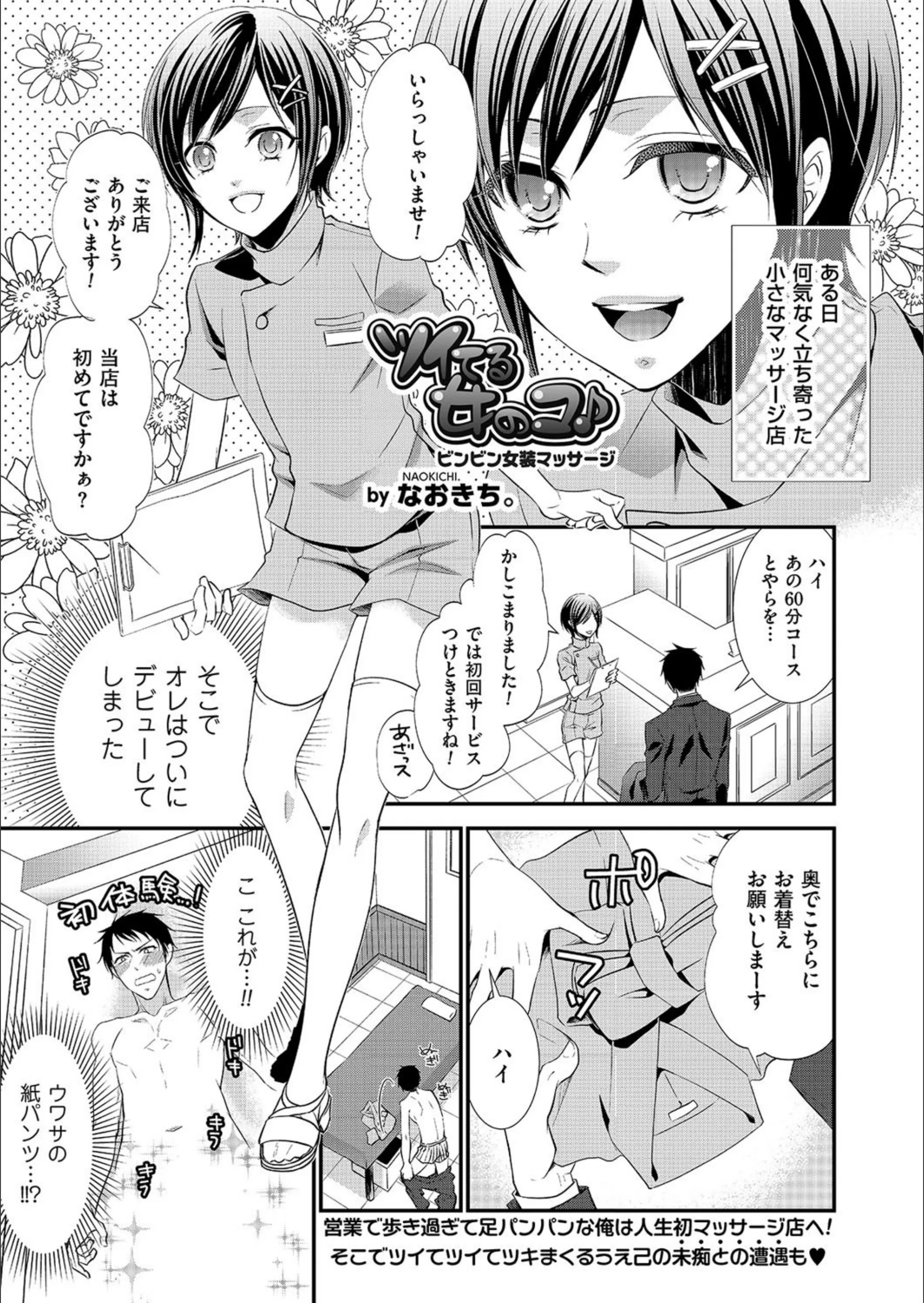 サンプル 1