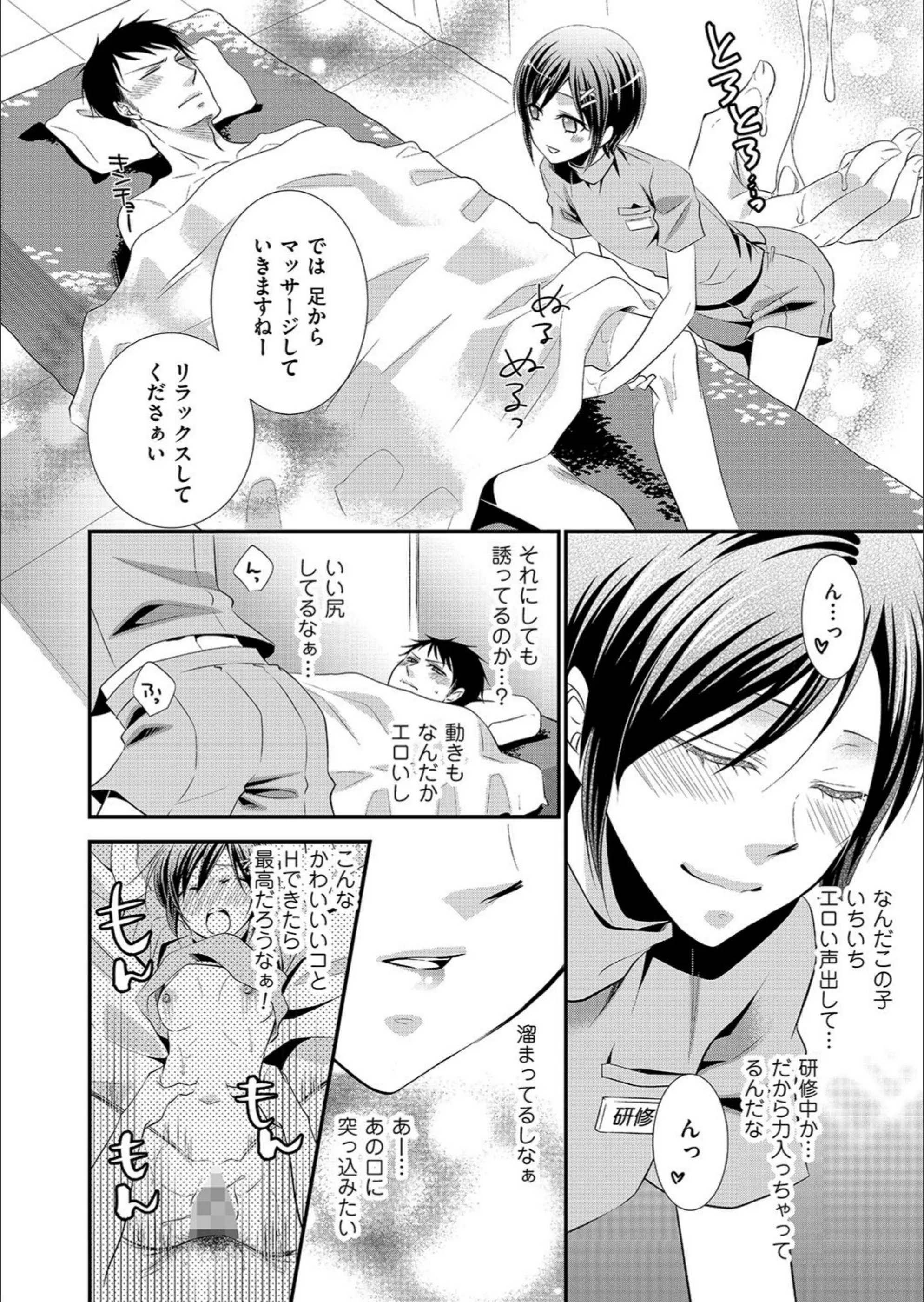 サンプル 2