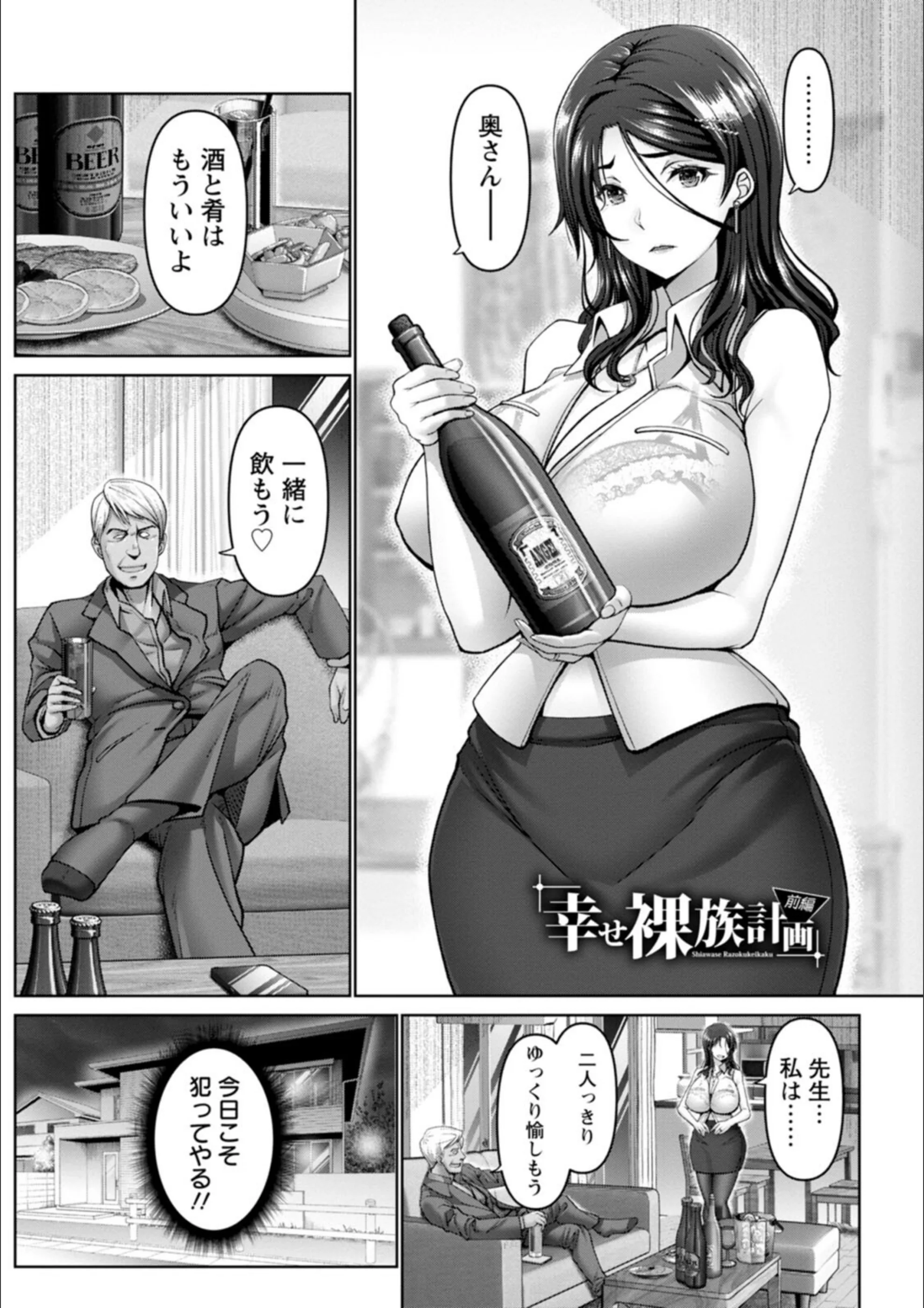 サンプル 2