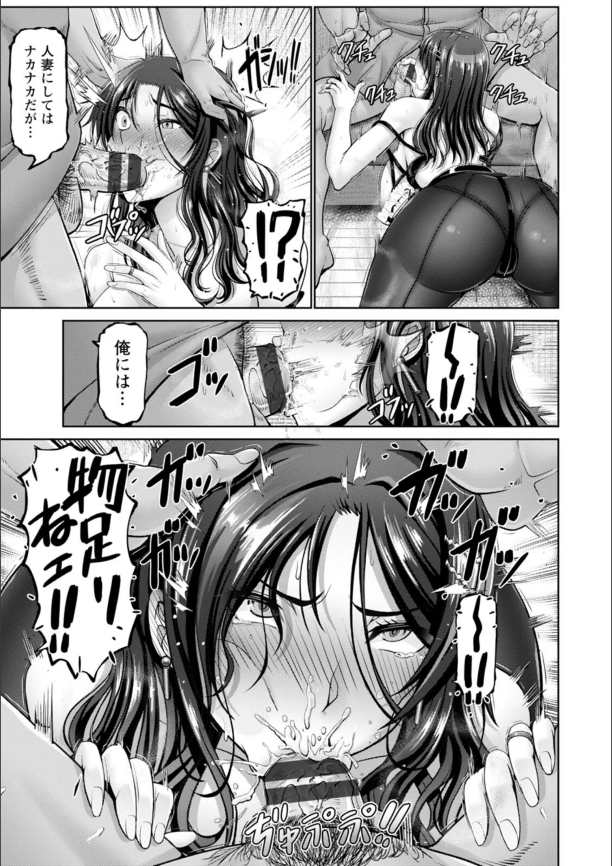 サンプル 7