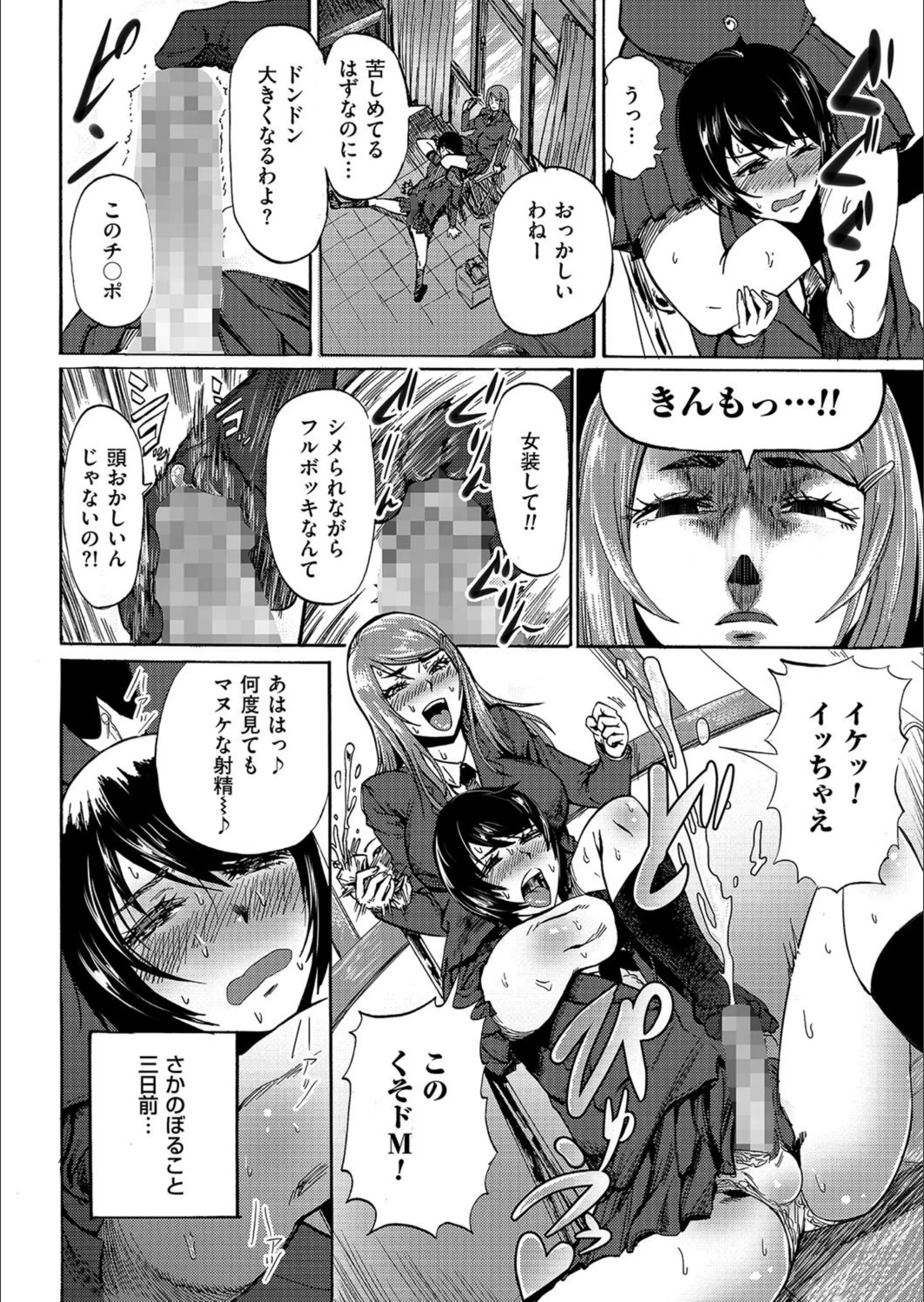 サンプル 2