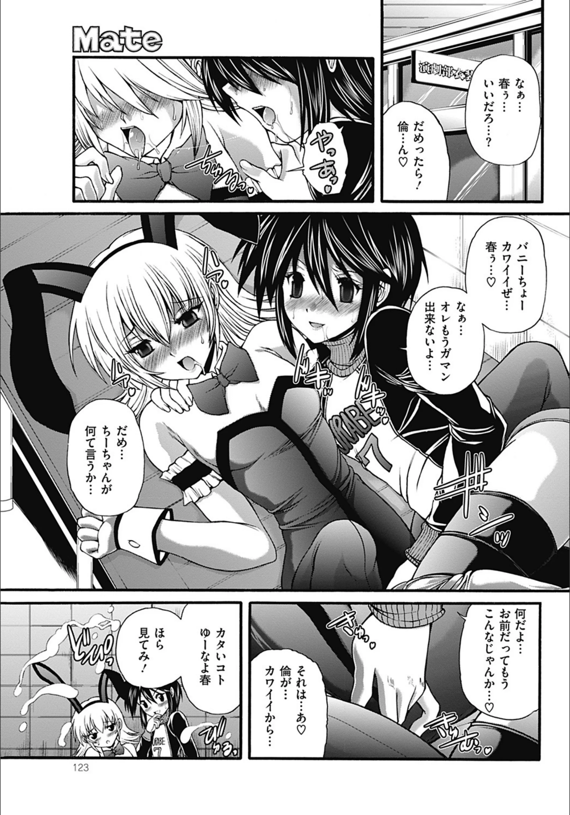 サンプル 1