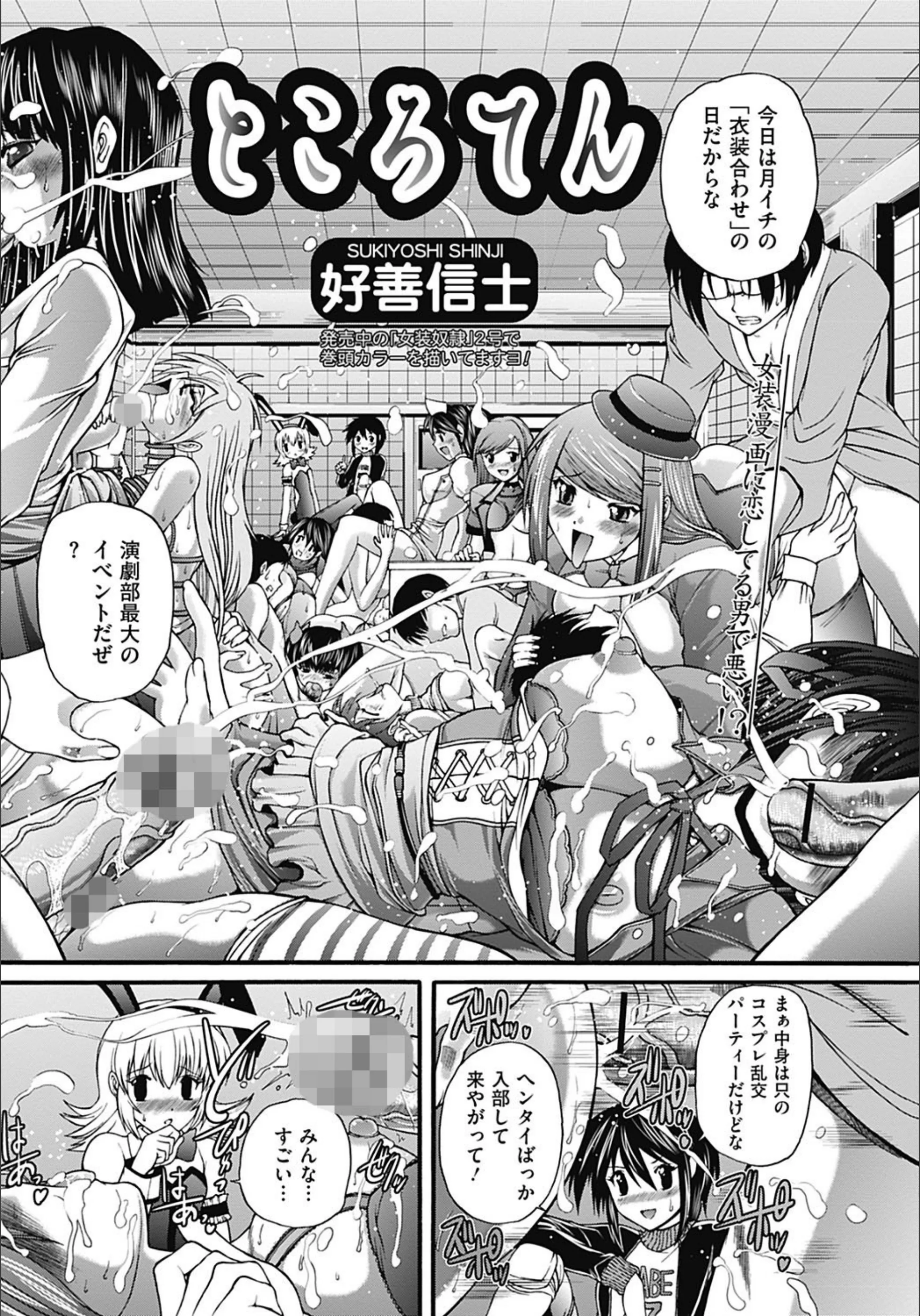 サンプル 2