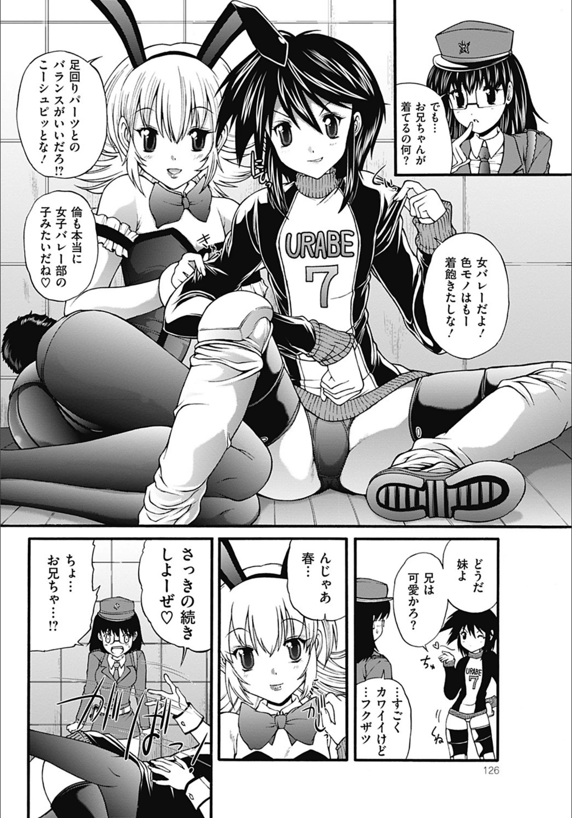 サンプル 3