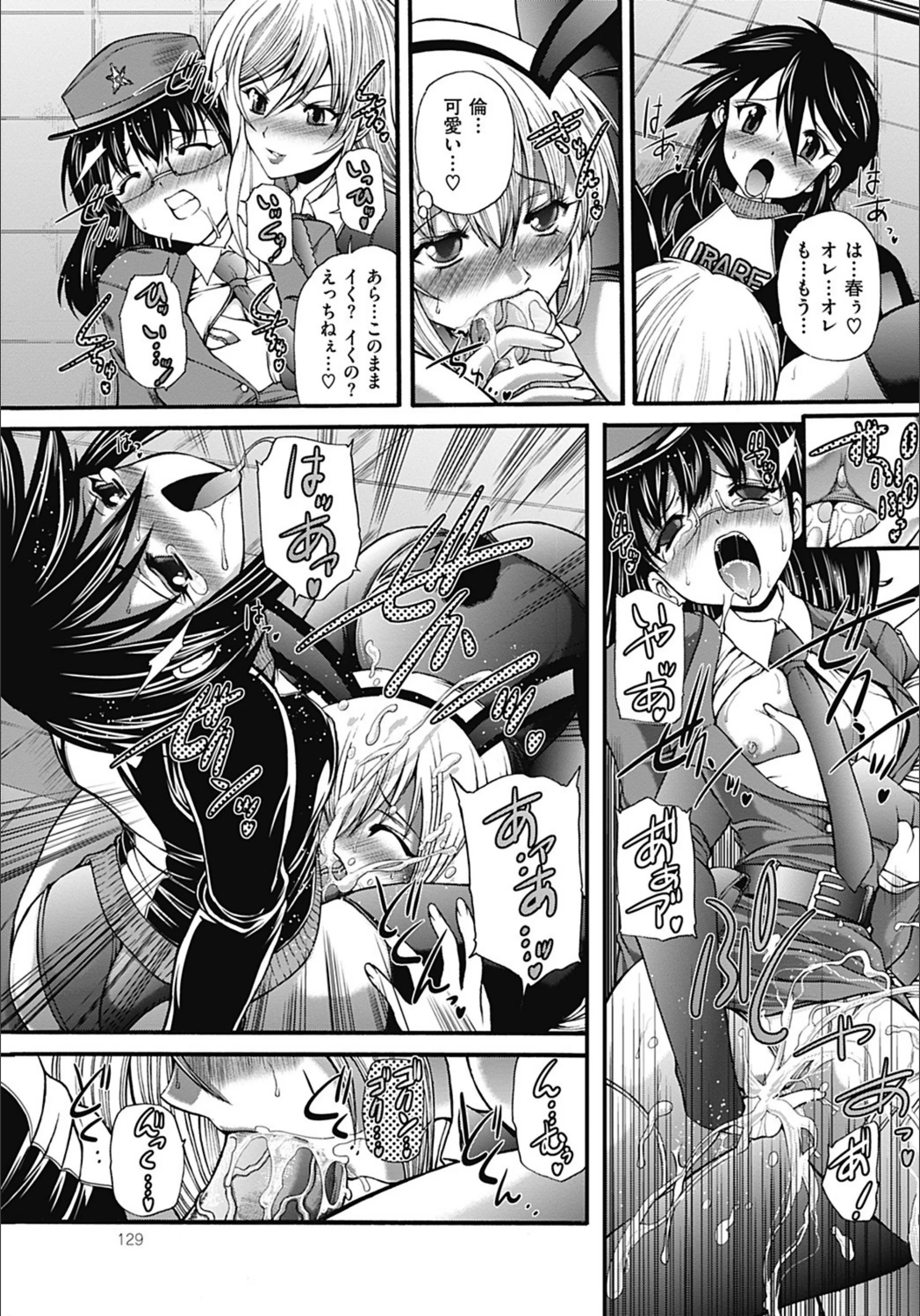 サンプル 5