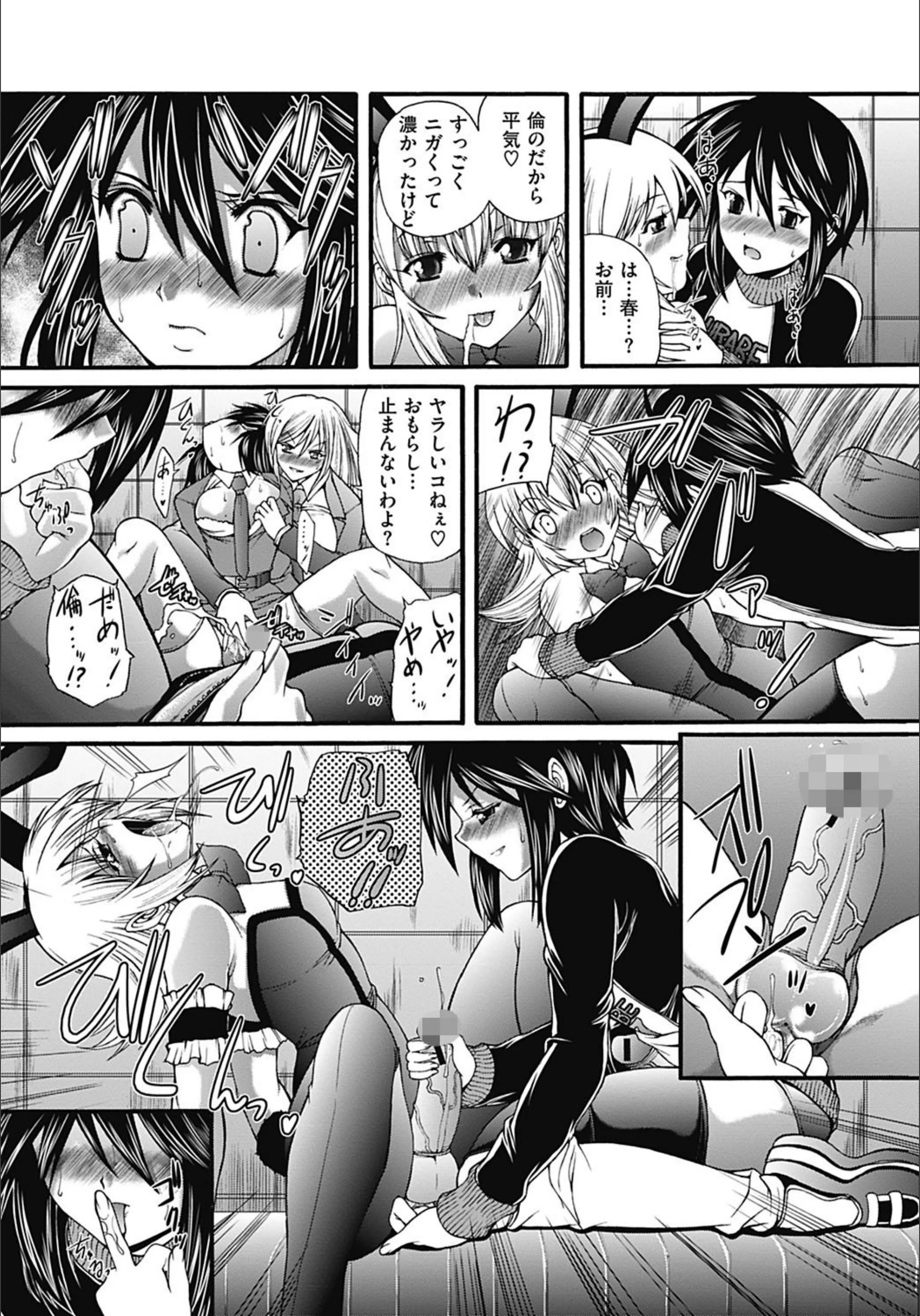 サンプル 6