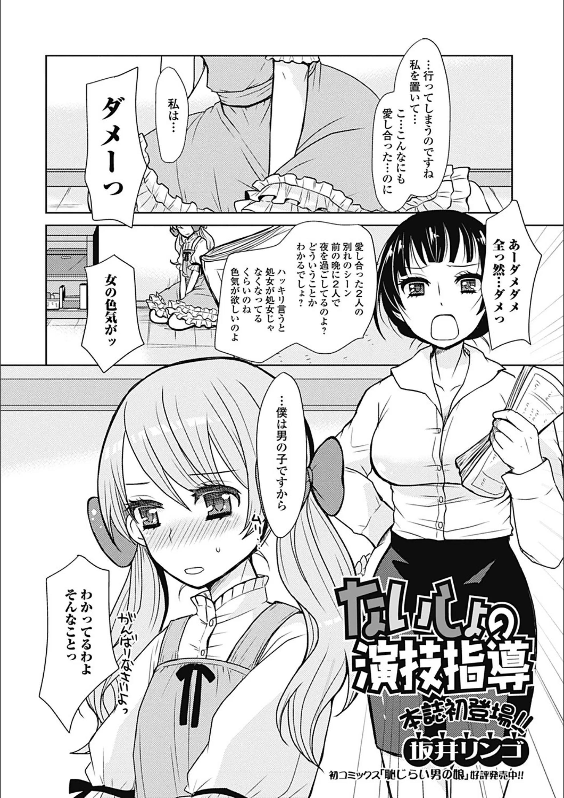 サンプル 1
