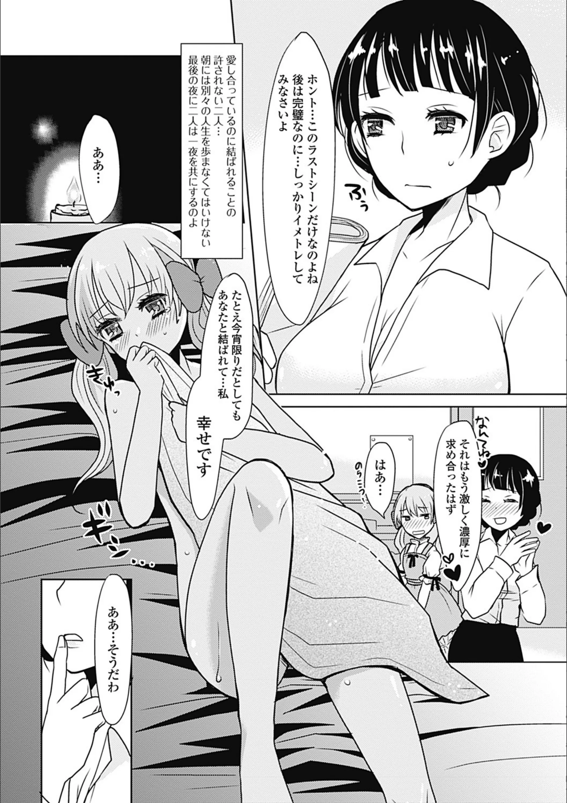 サンプル 3