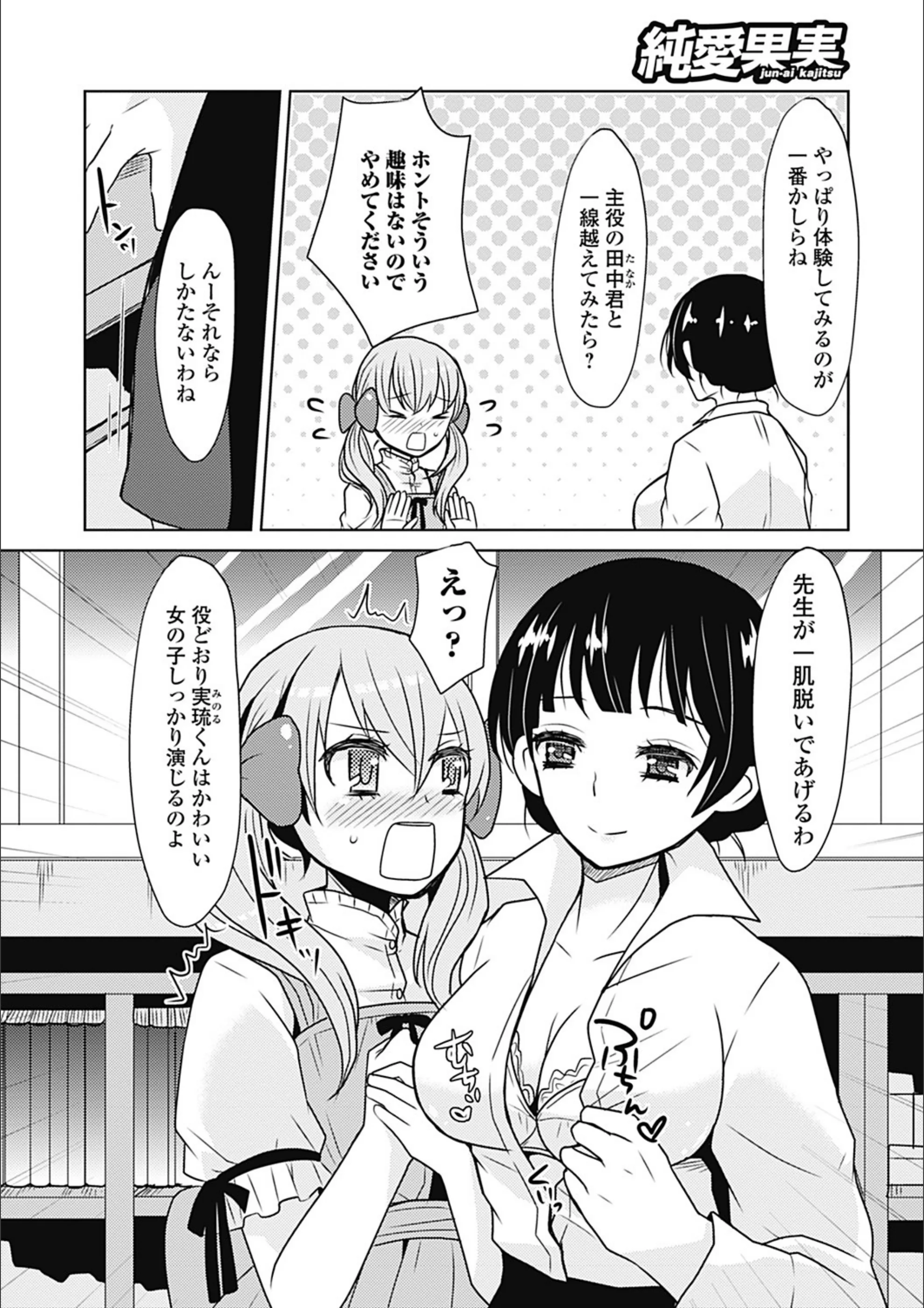 サンプル 4