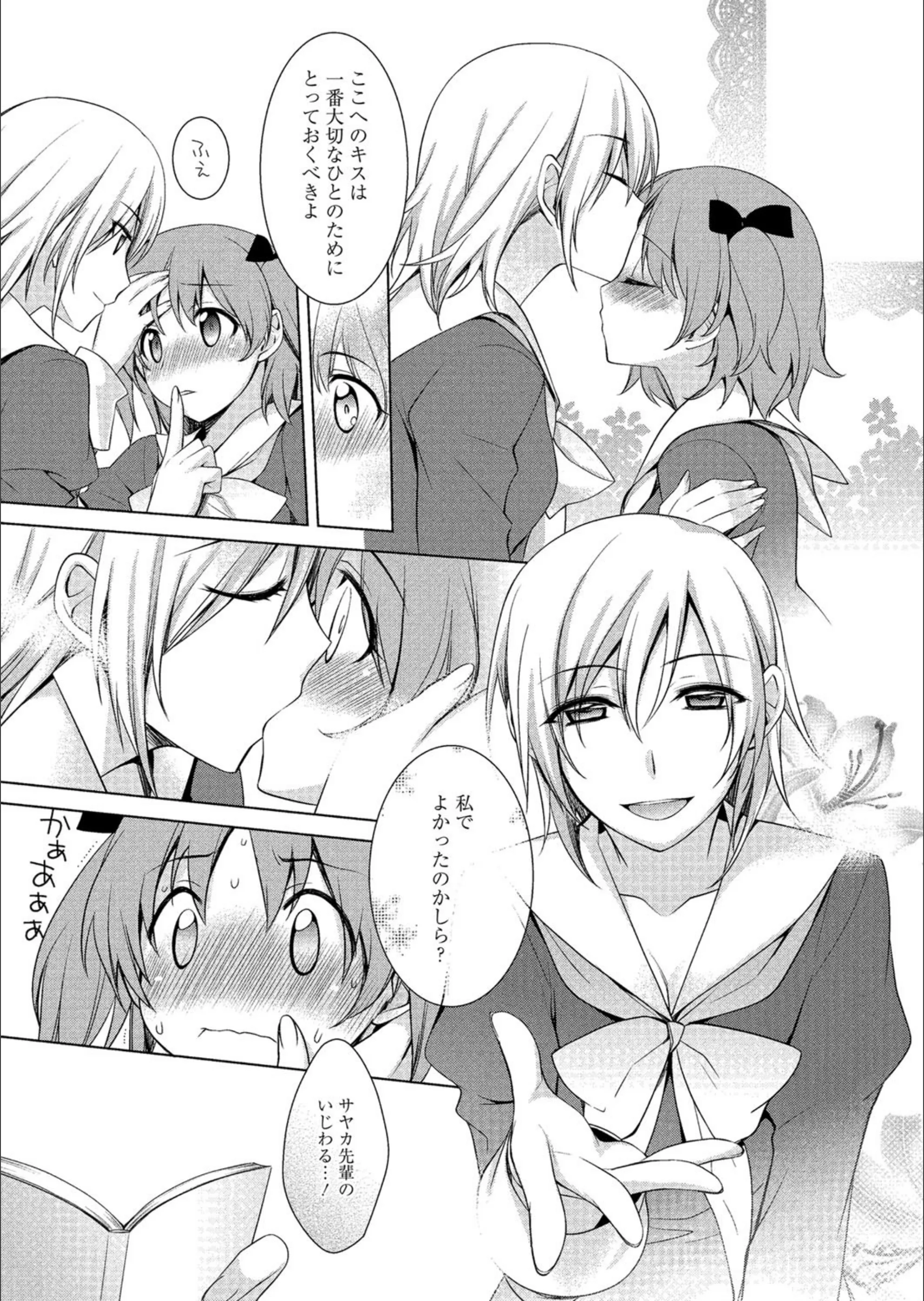 サンプル 1