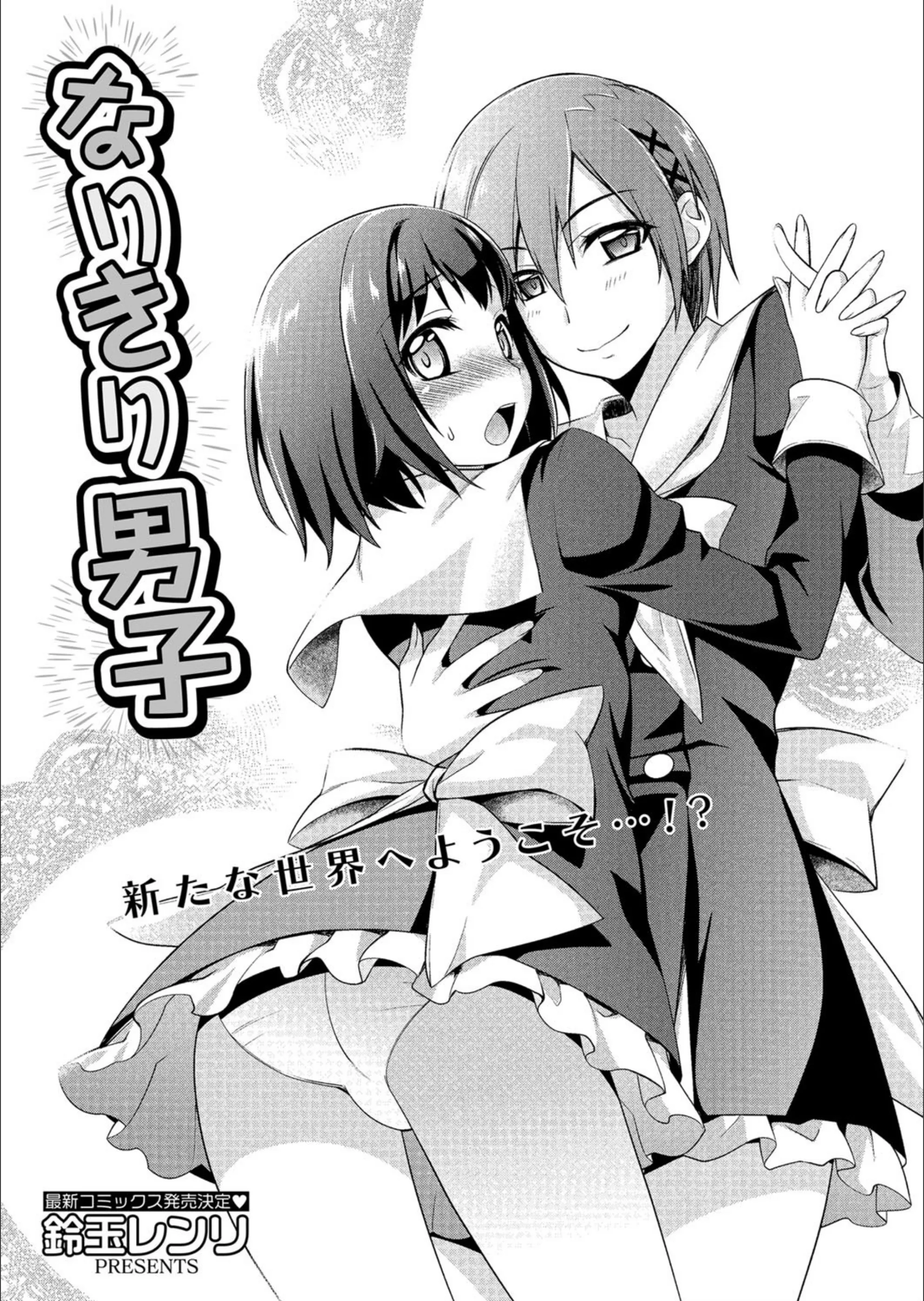 サンプル 4