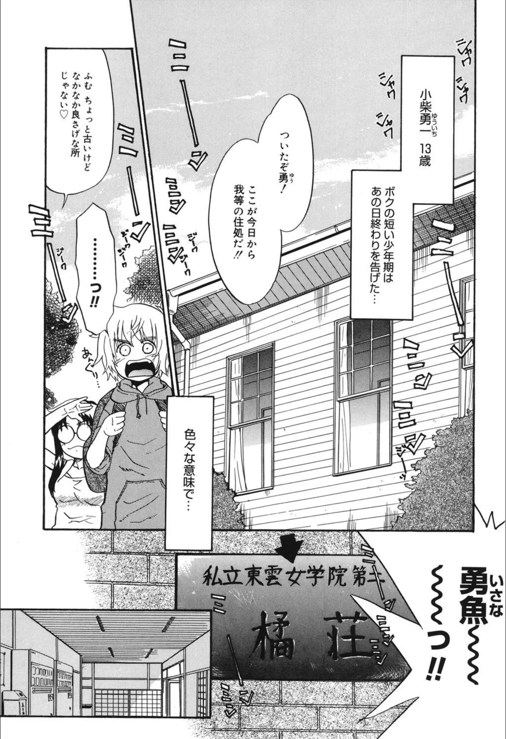 サンプル 7