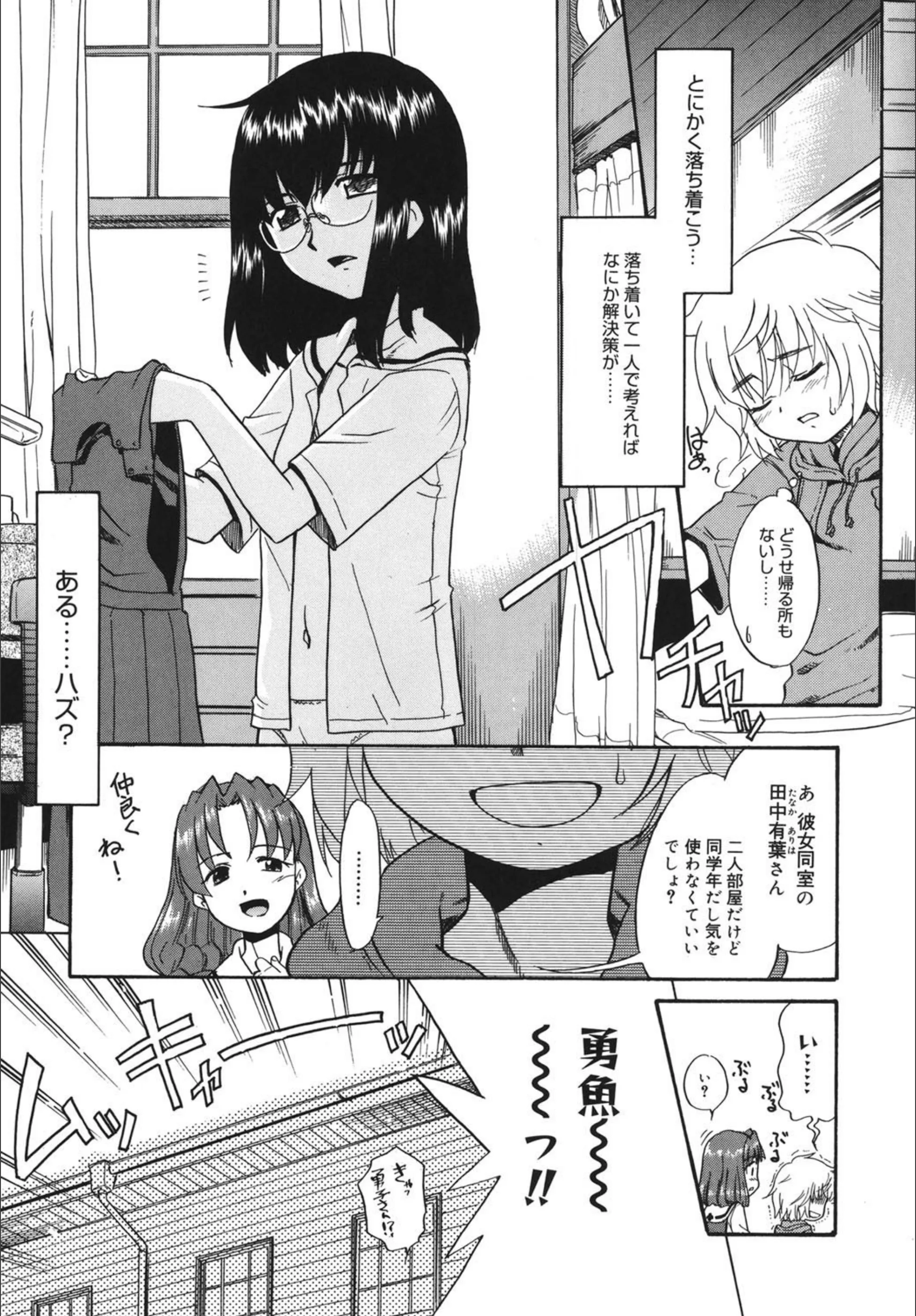 サンプル 9
