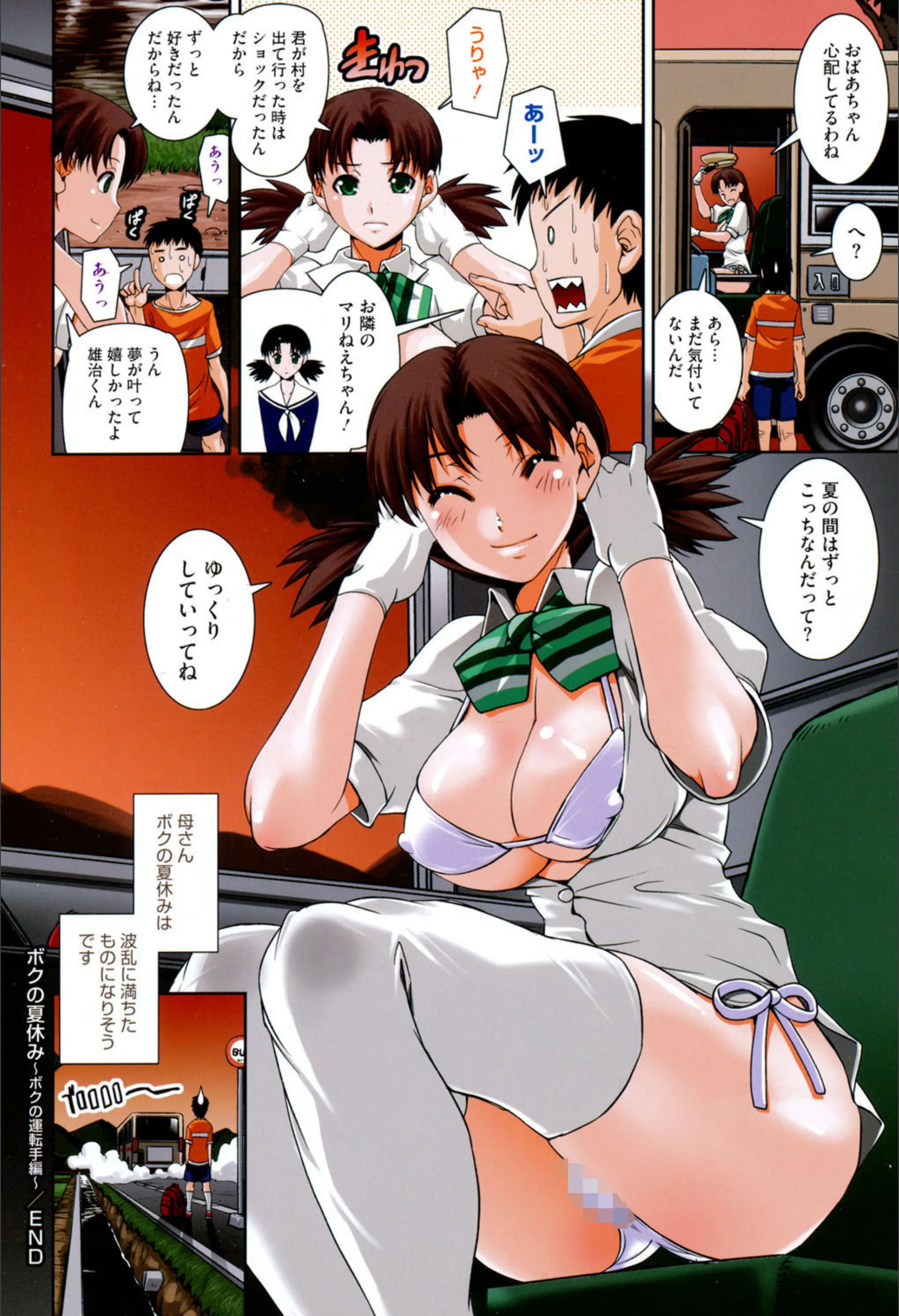 サンプル 7