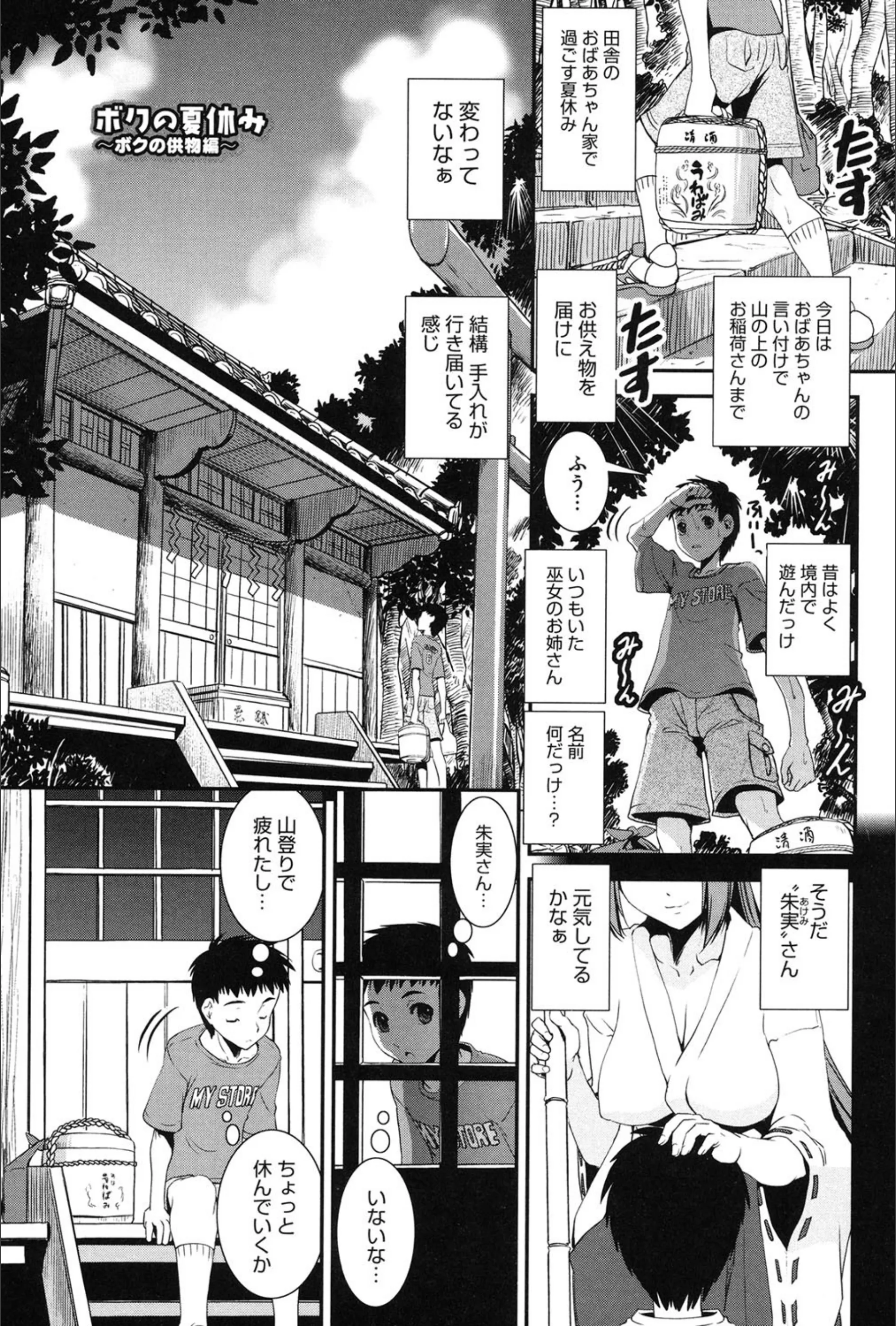 サンプル 8