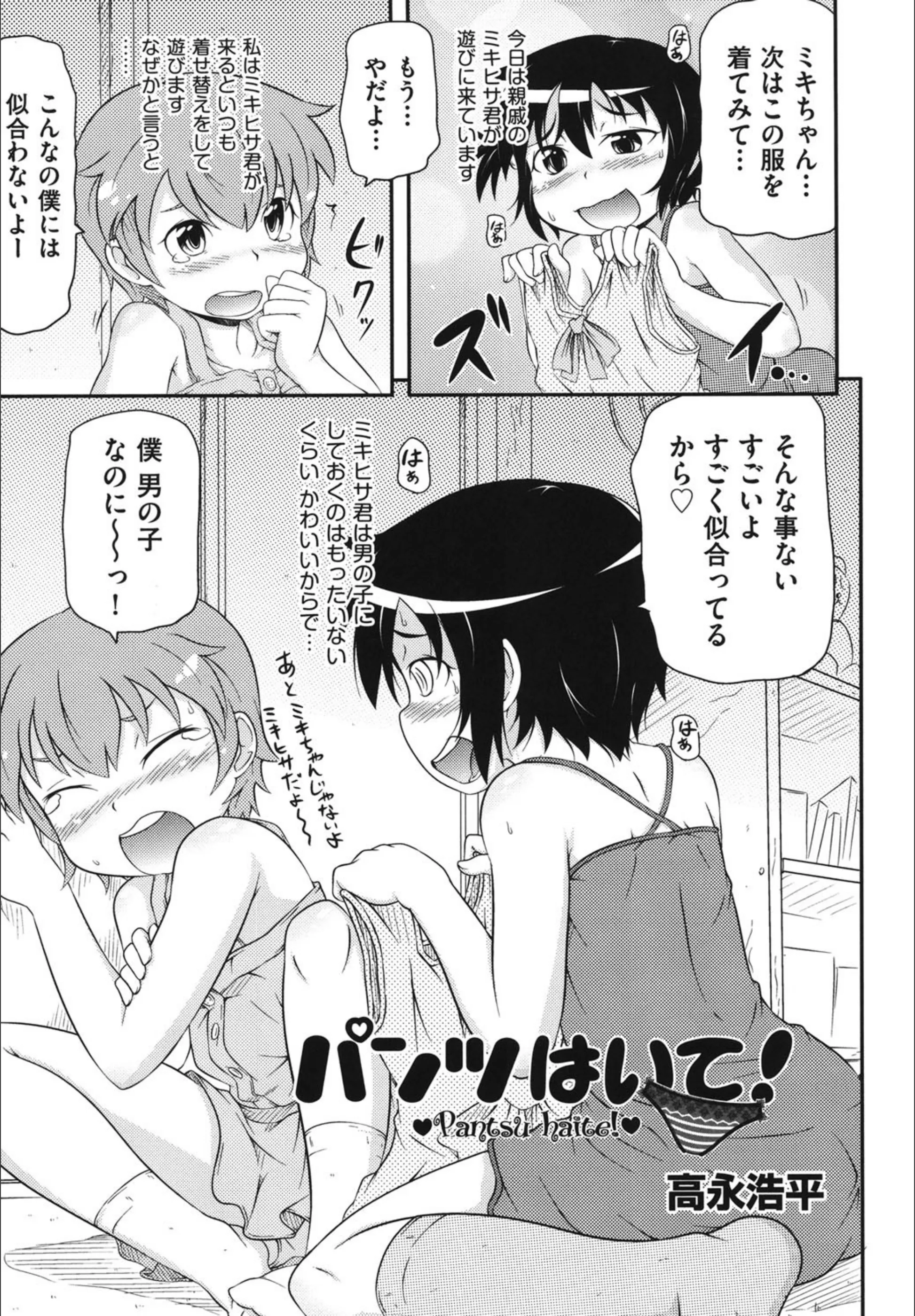 サンプル 1