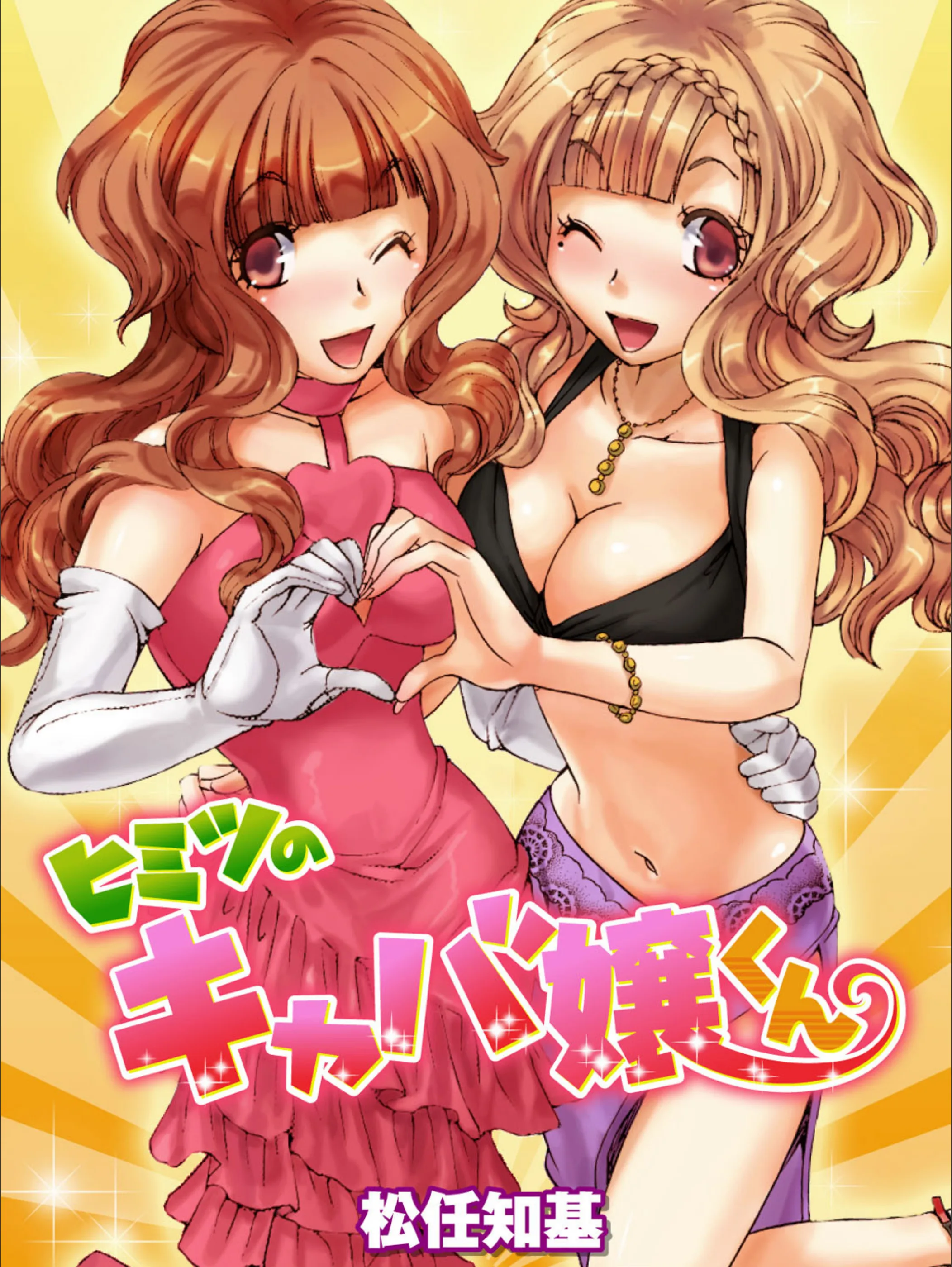 サンプル 1