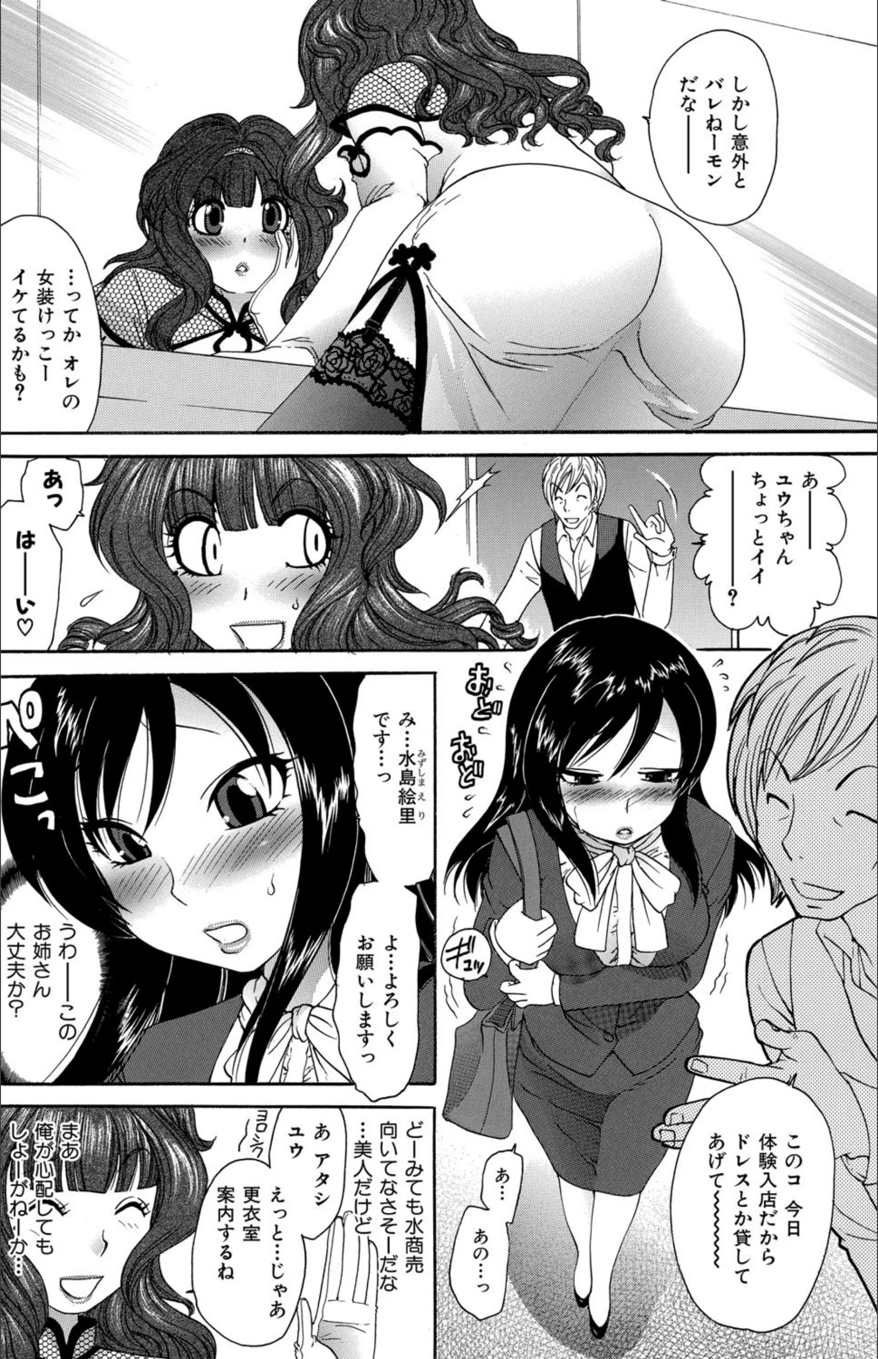 サンプル 4