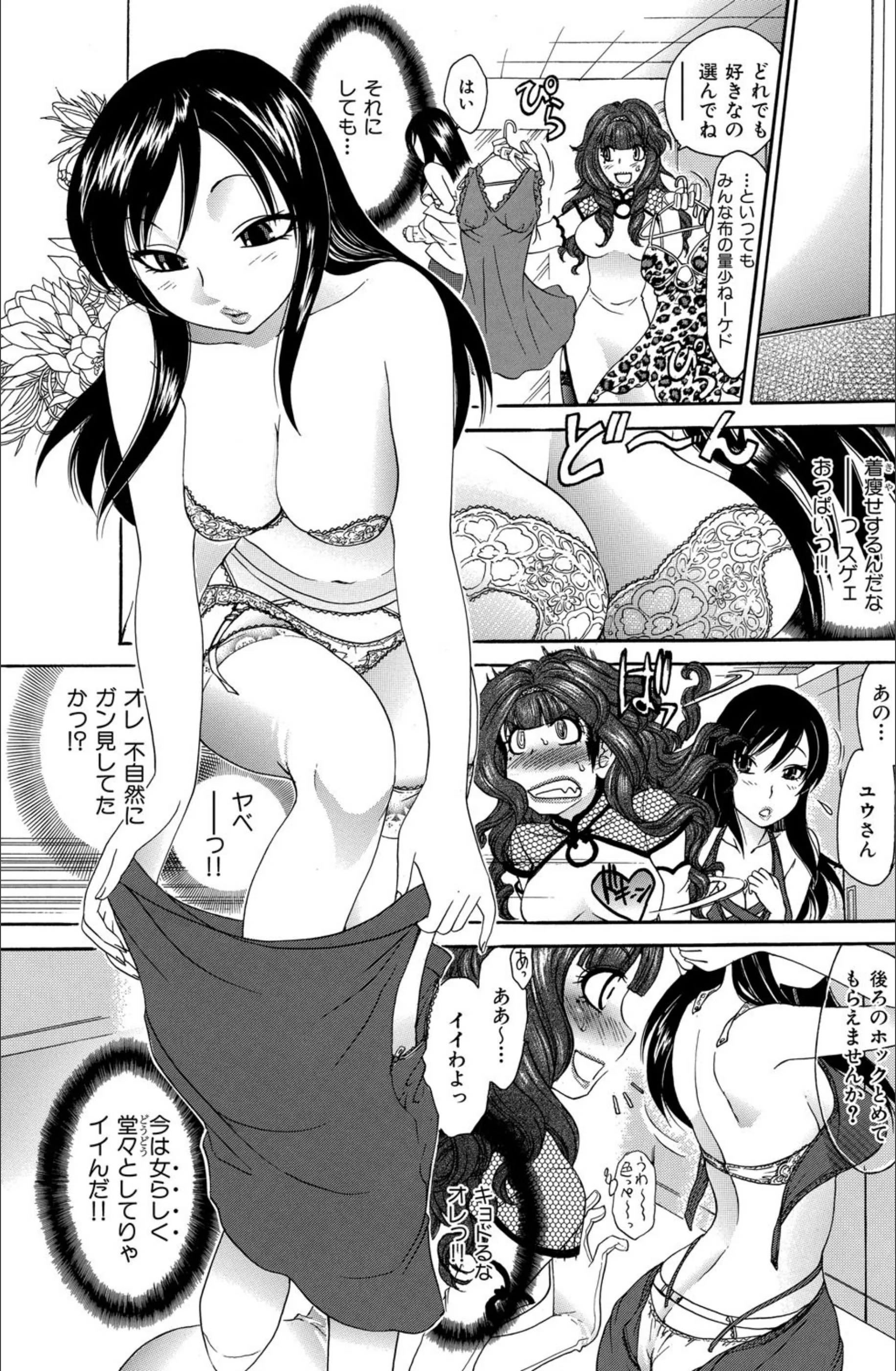 サンプル 5