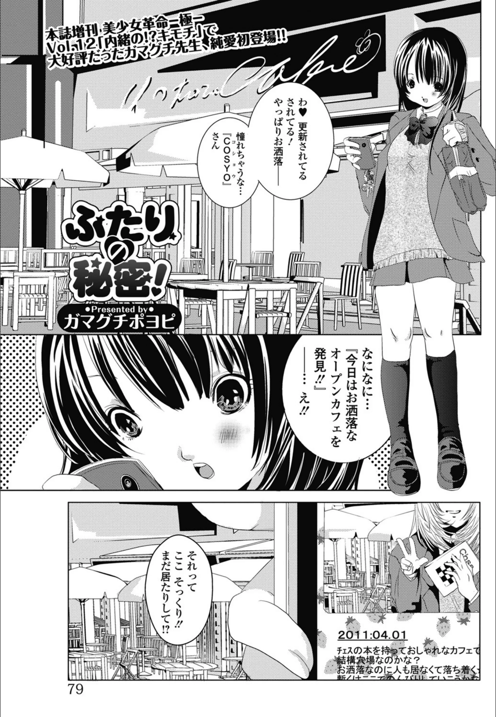 サンプル 1