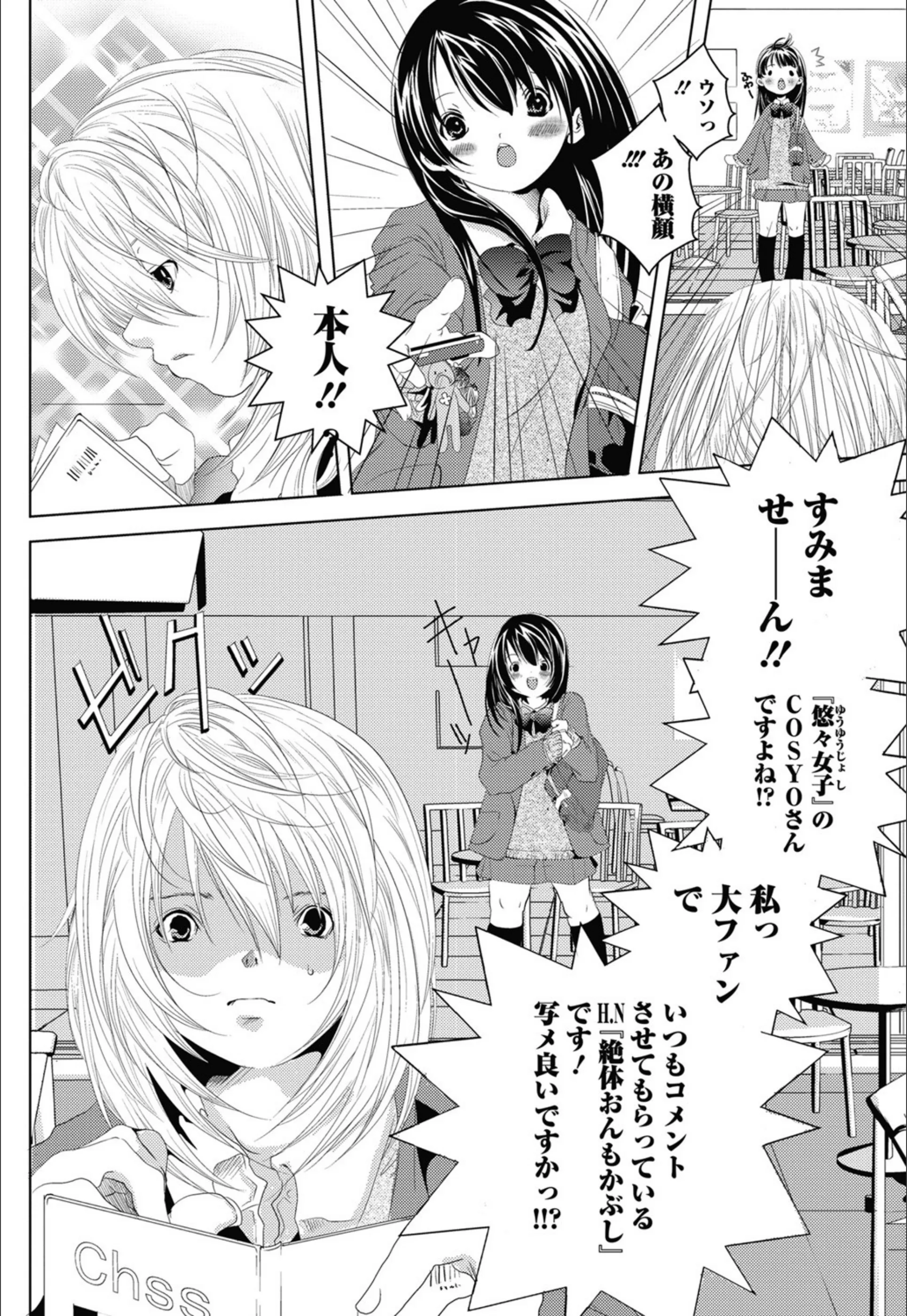 サンプル 2