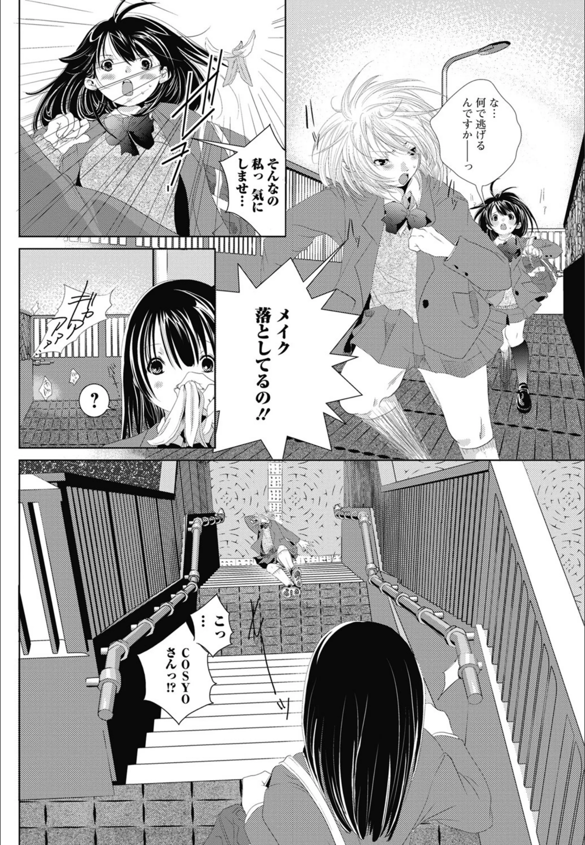 サンプル 4