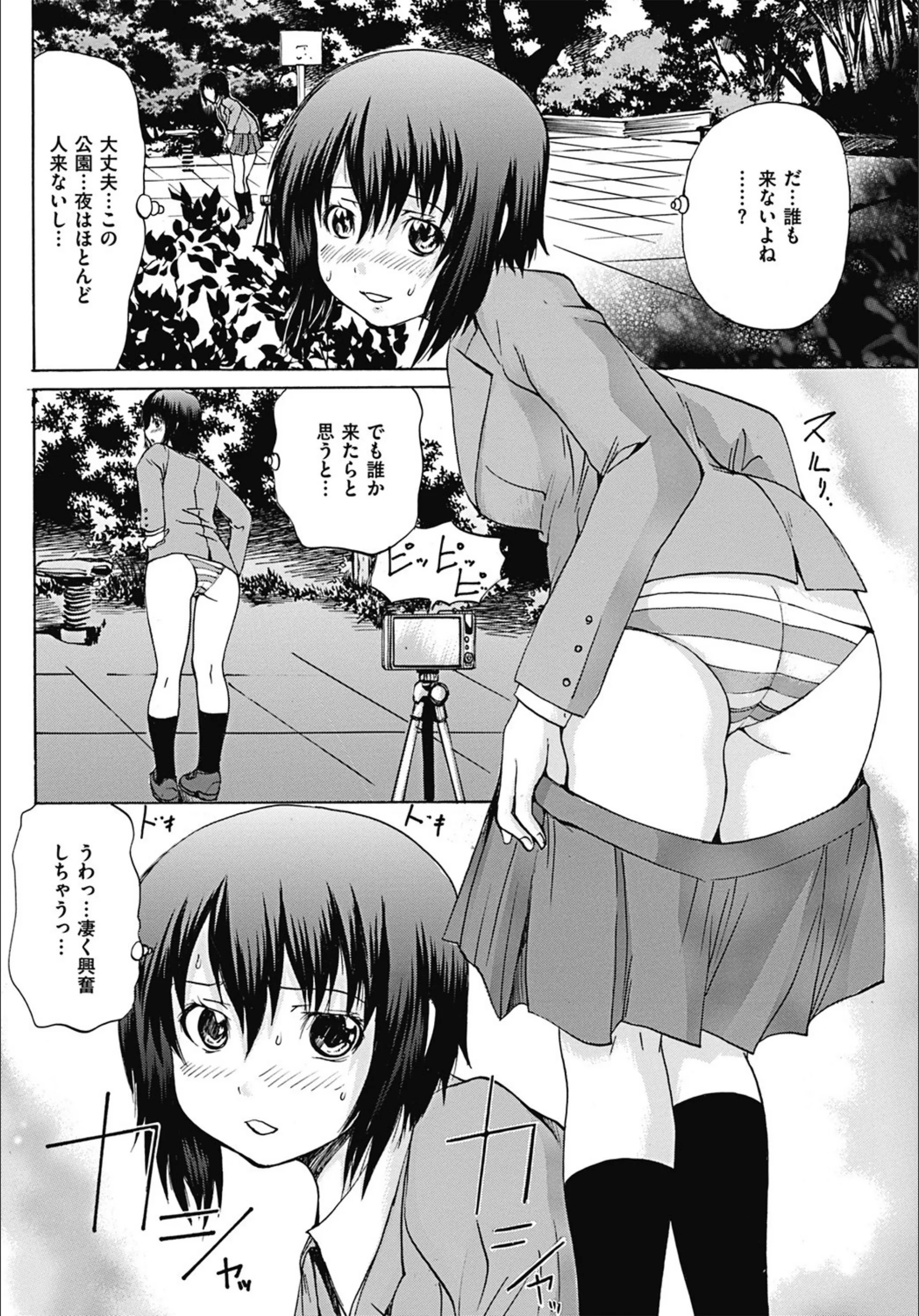 サンプル 2
