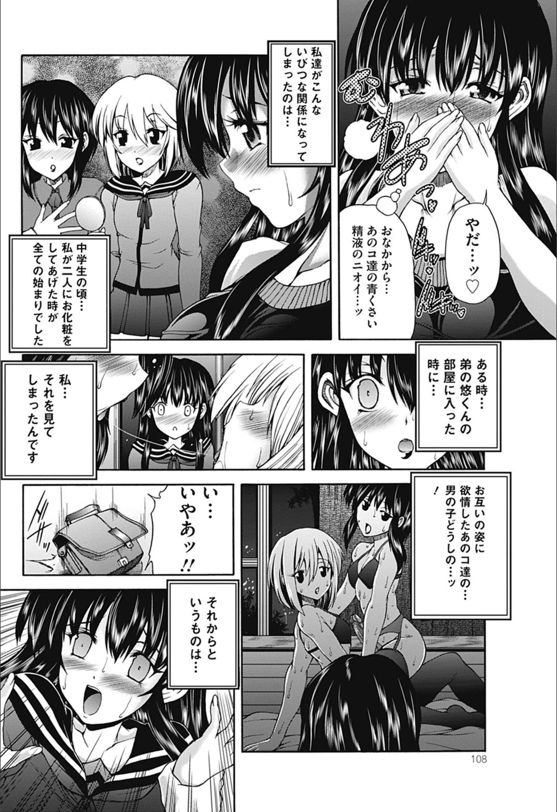 サンプル 4