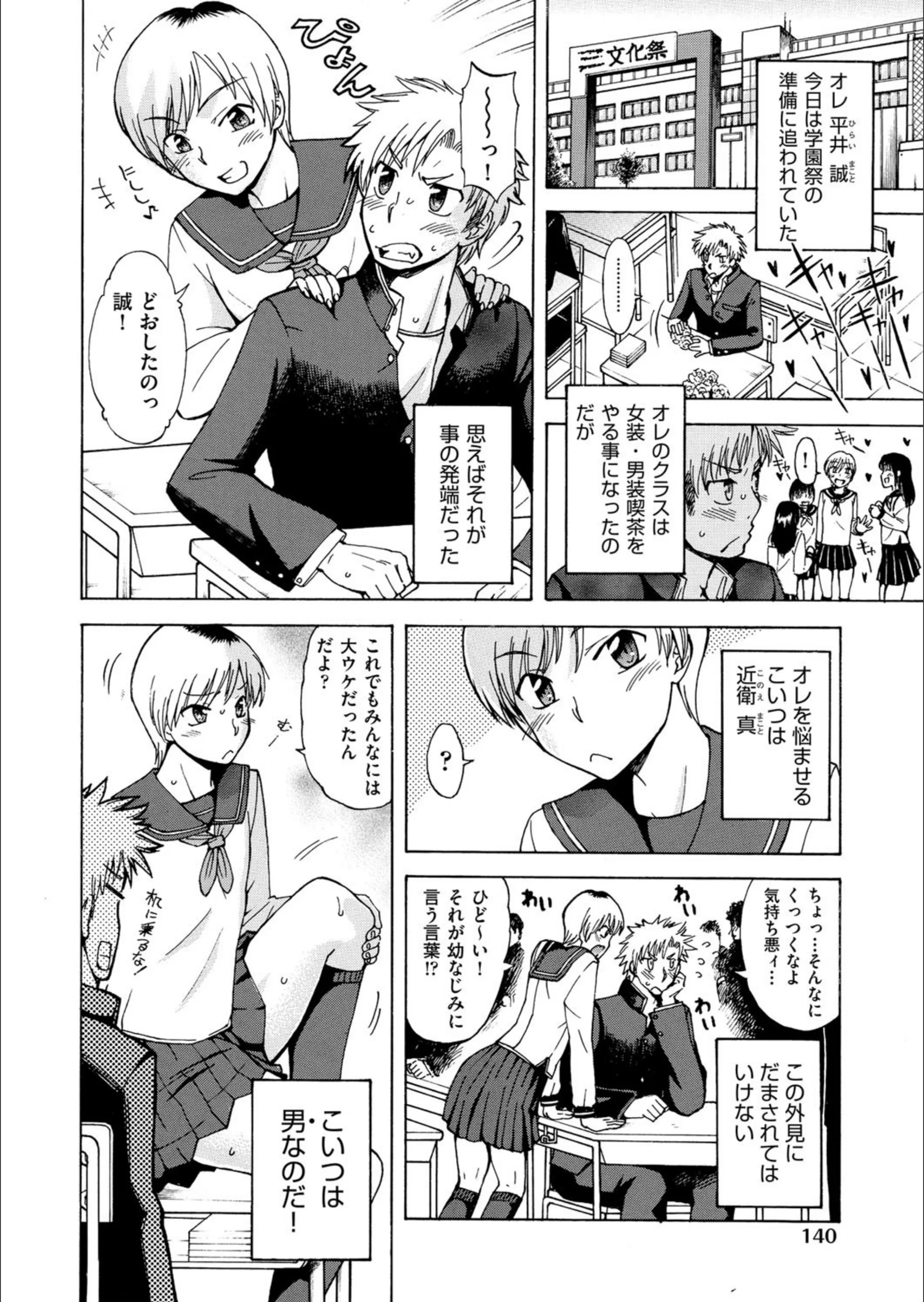 サンプル 4