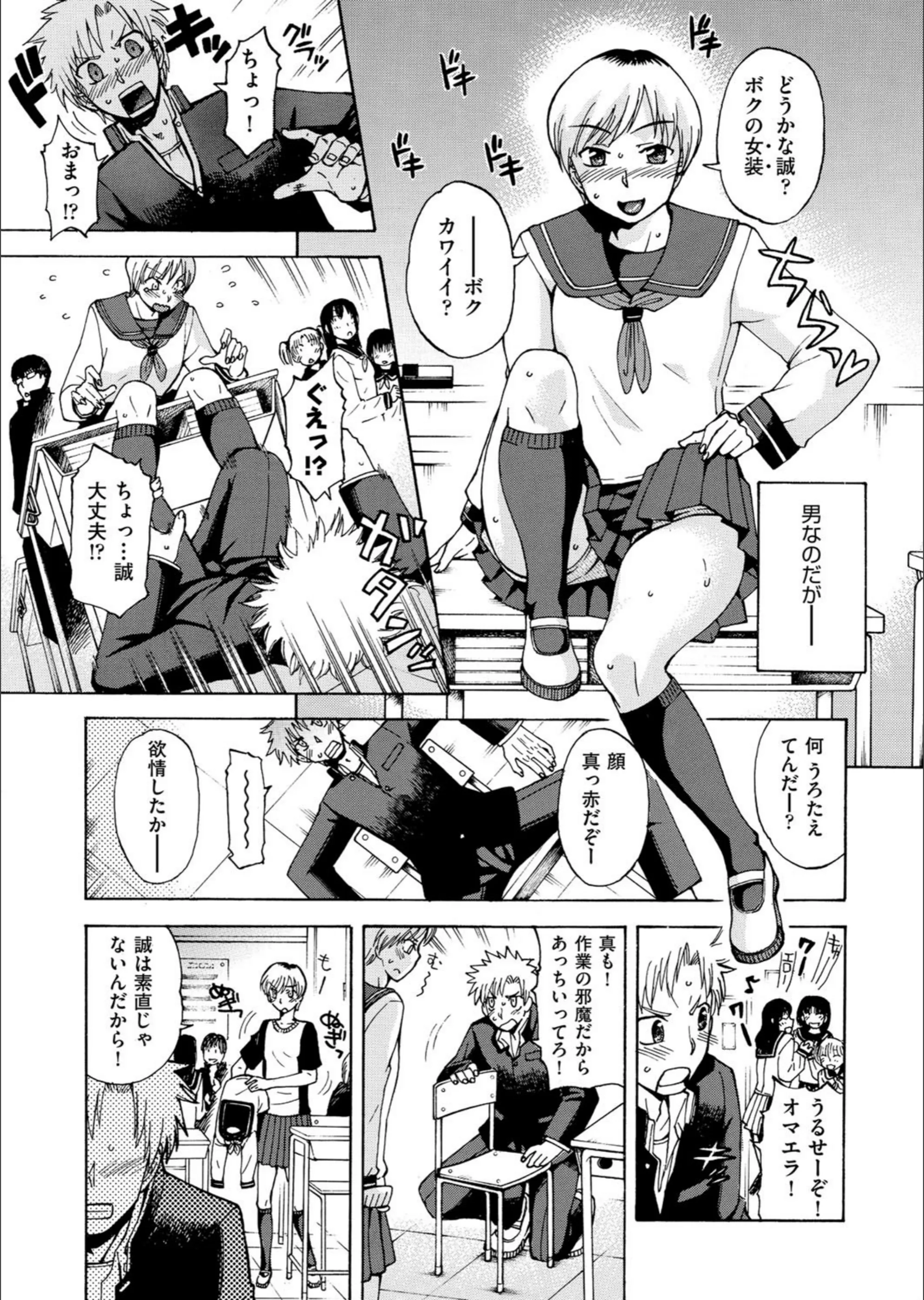 サンプル 5