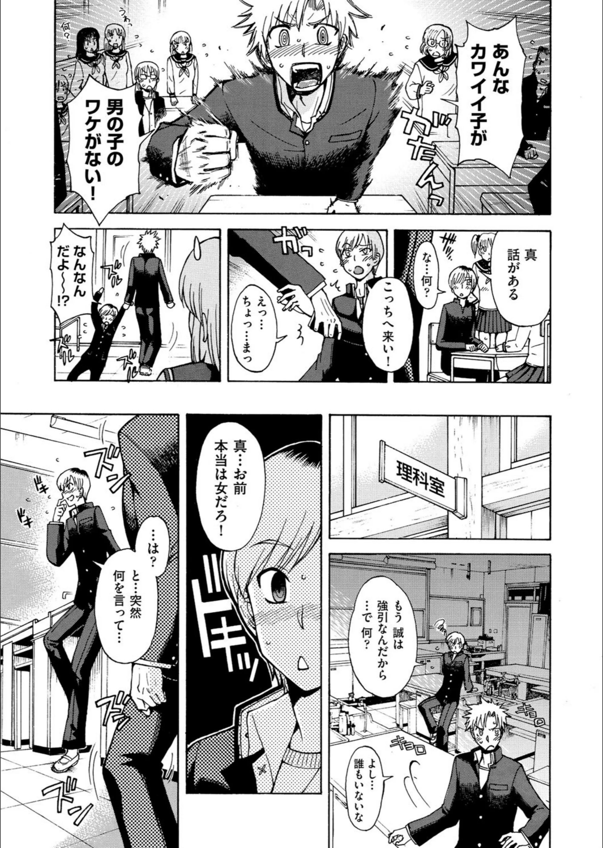 サンプル 7
