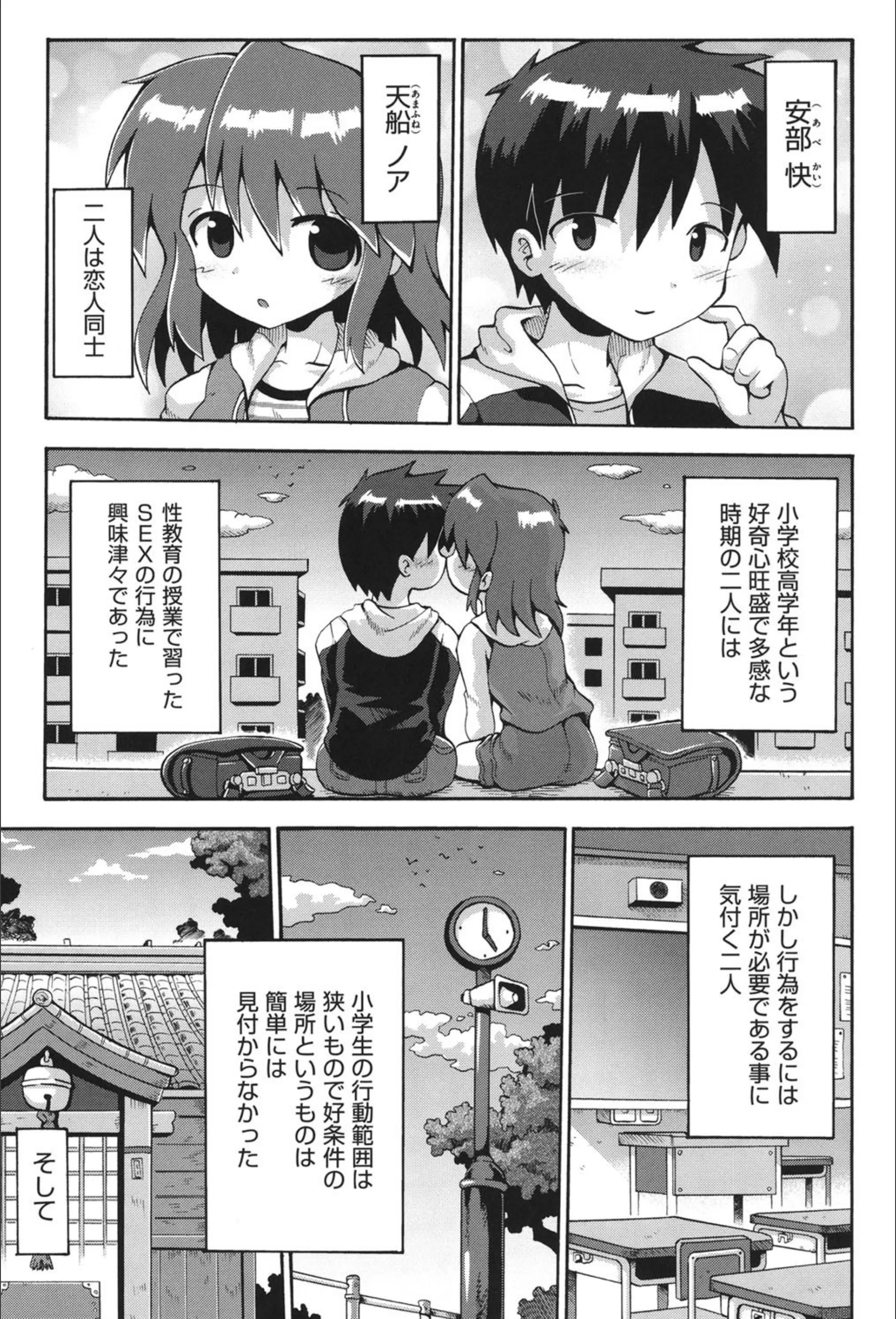 サンプル 1