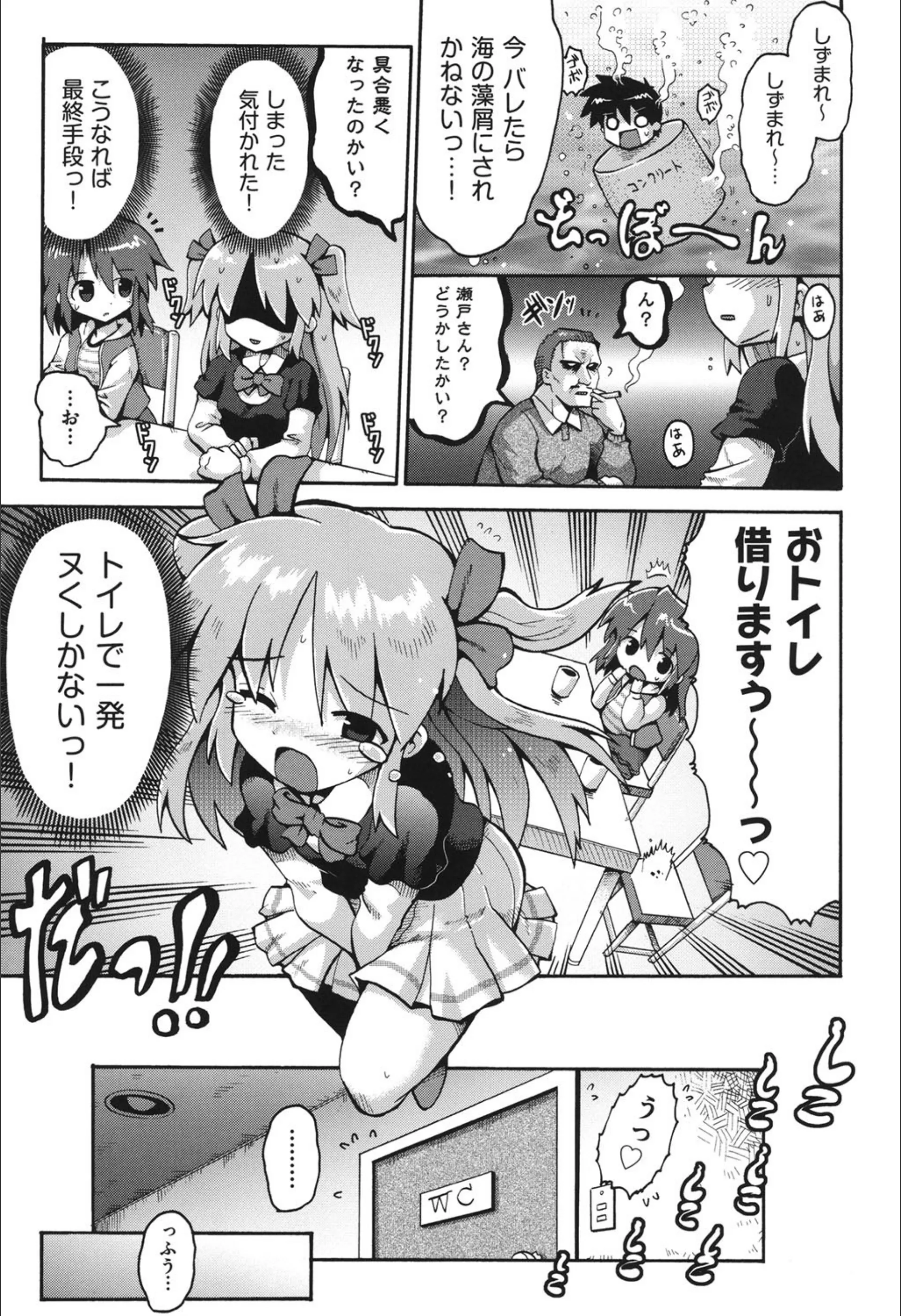 サンプル 5
