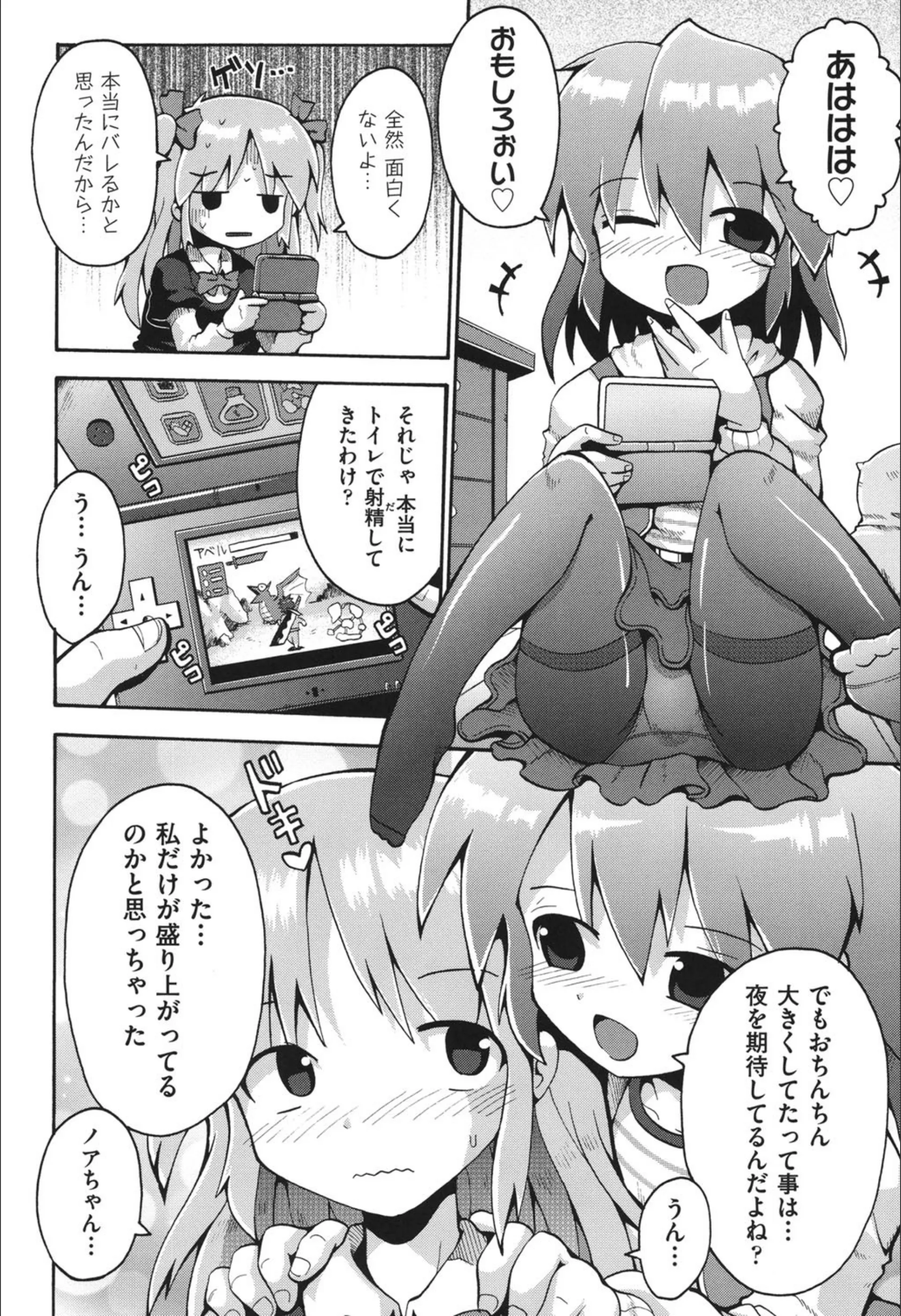 サンプル 6